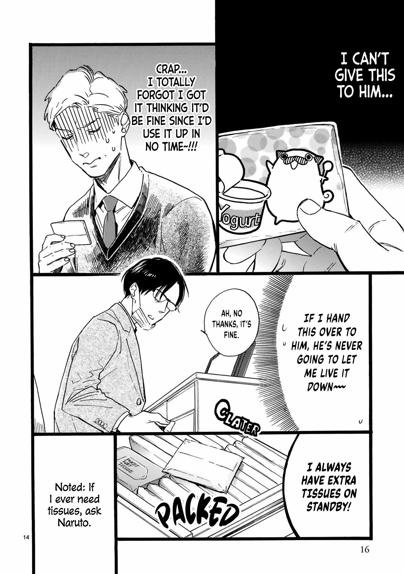This Uncle Likes Cute Things Chapter 8 page 17 - Chapter 8: Manager Oji Wants to Use Stickers