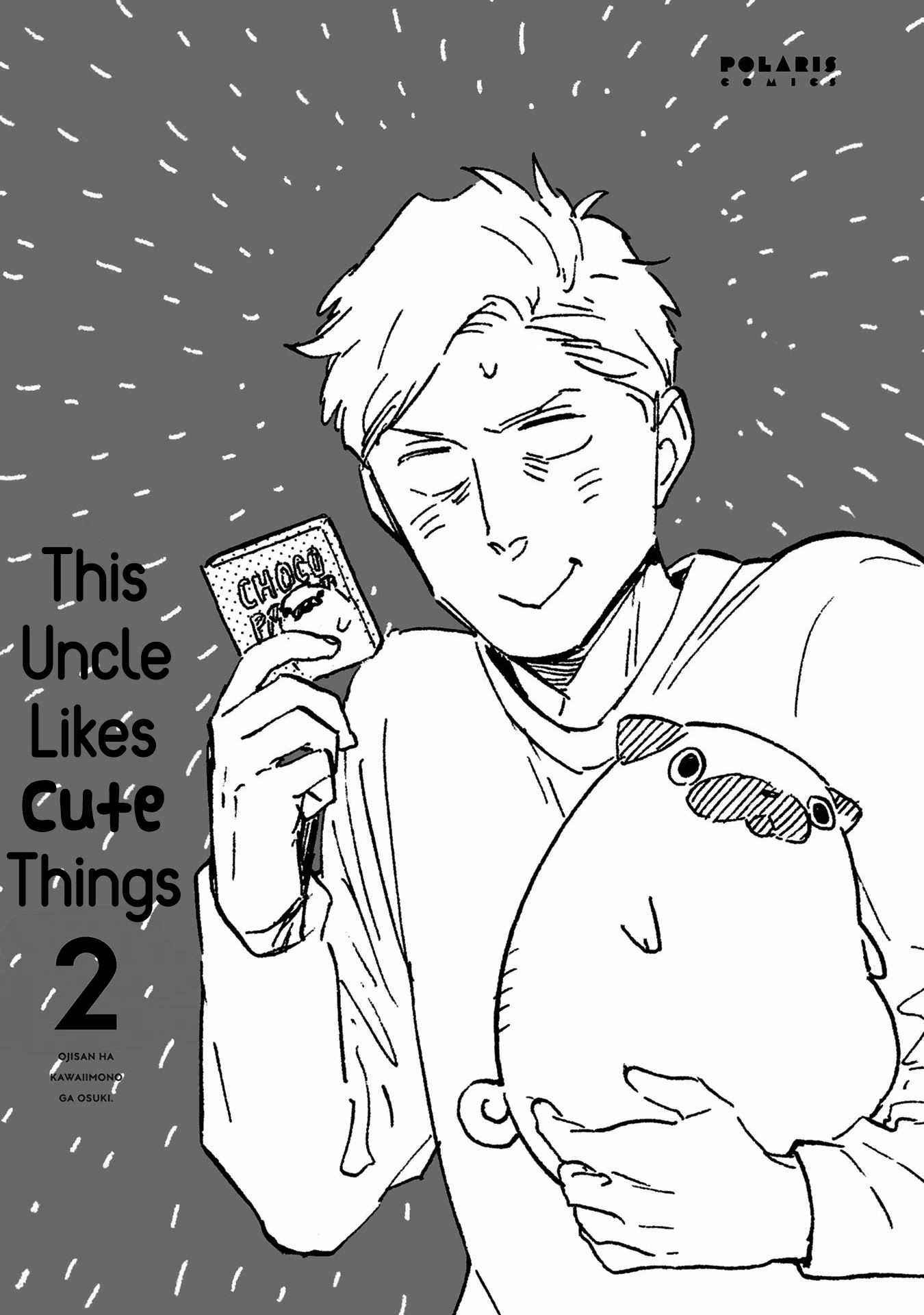 This Uncle Likes Cute Things Chapter 8 page 3 - Chapter 8: Manager Oji Wants to Use Stickers