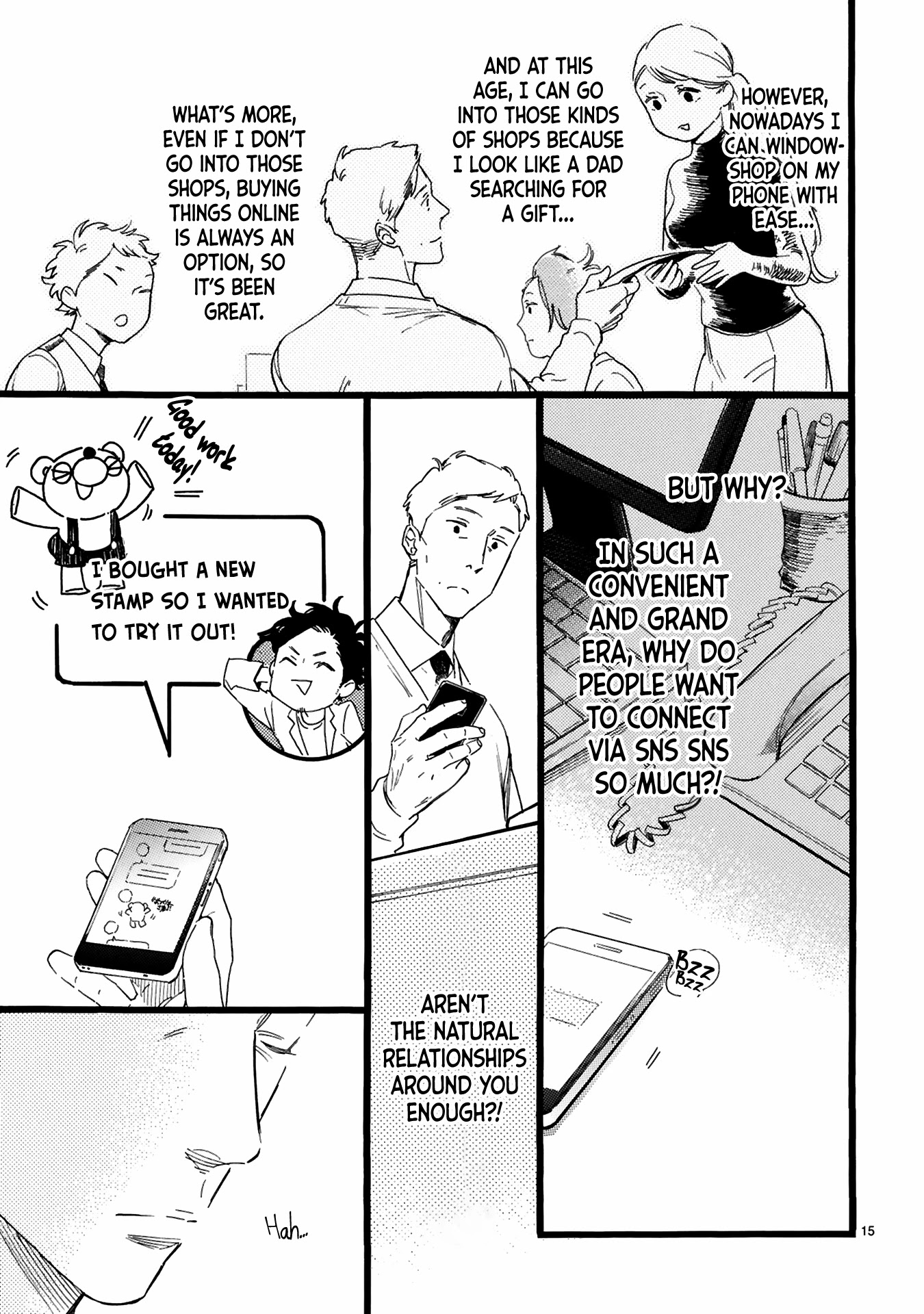 This Uncle Likes Cute Things Chapter 9 page 16 - Chapter 9: Manager Oji and SNS