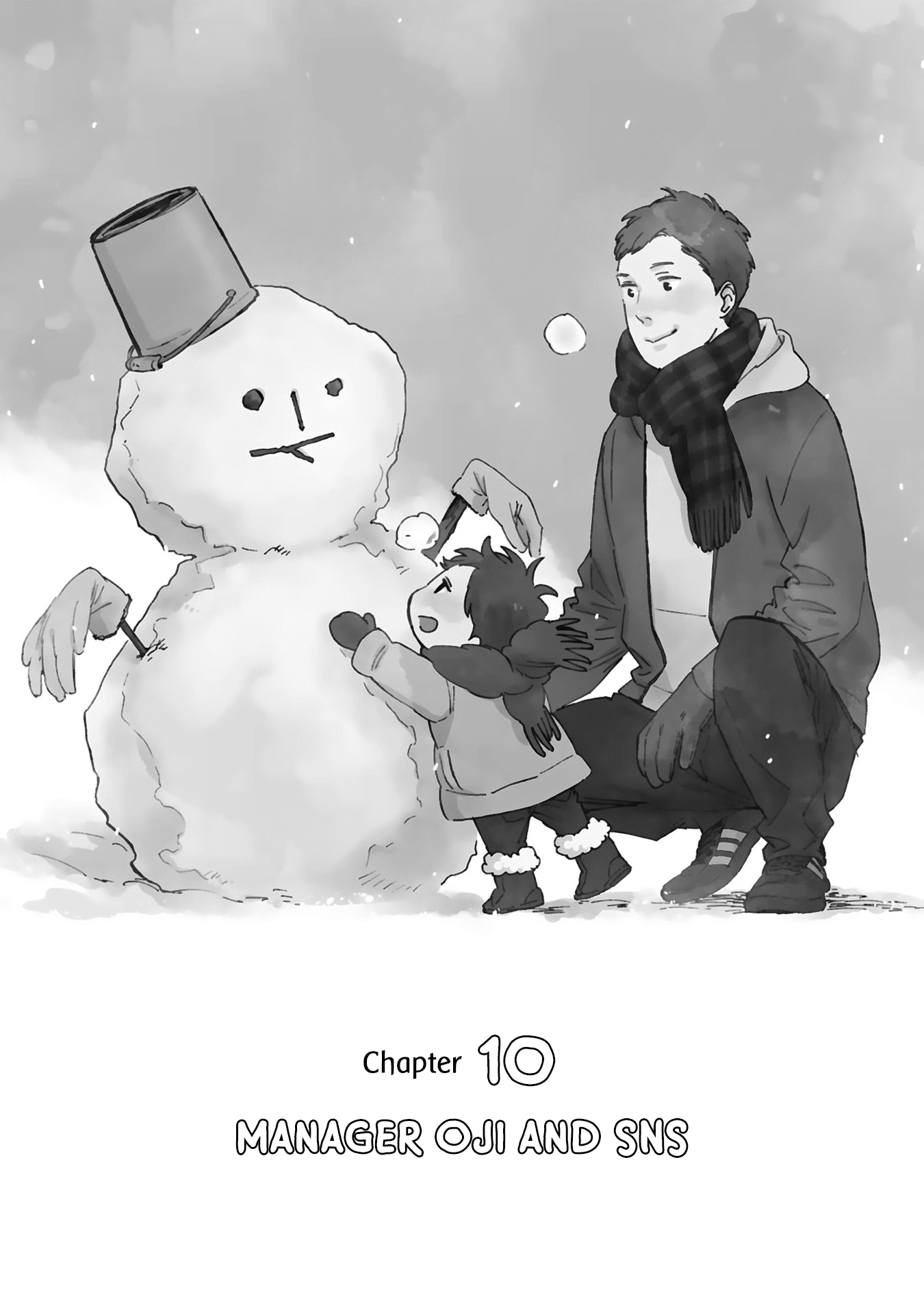 This Uncle Likes Cute Things Chapter 9 page 2 - Chapter 9: Manager Oji and SNS