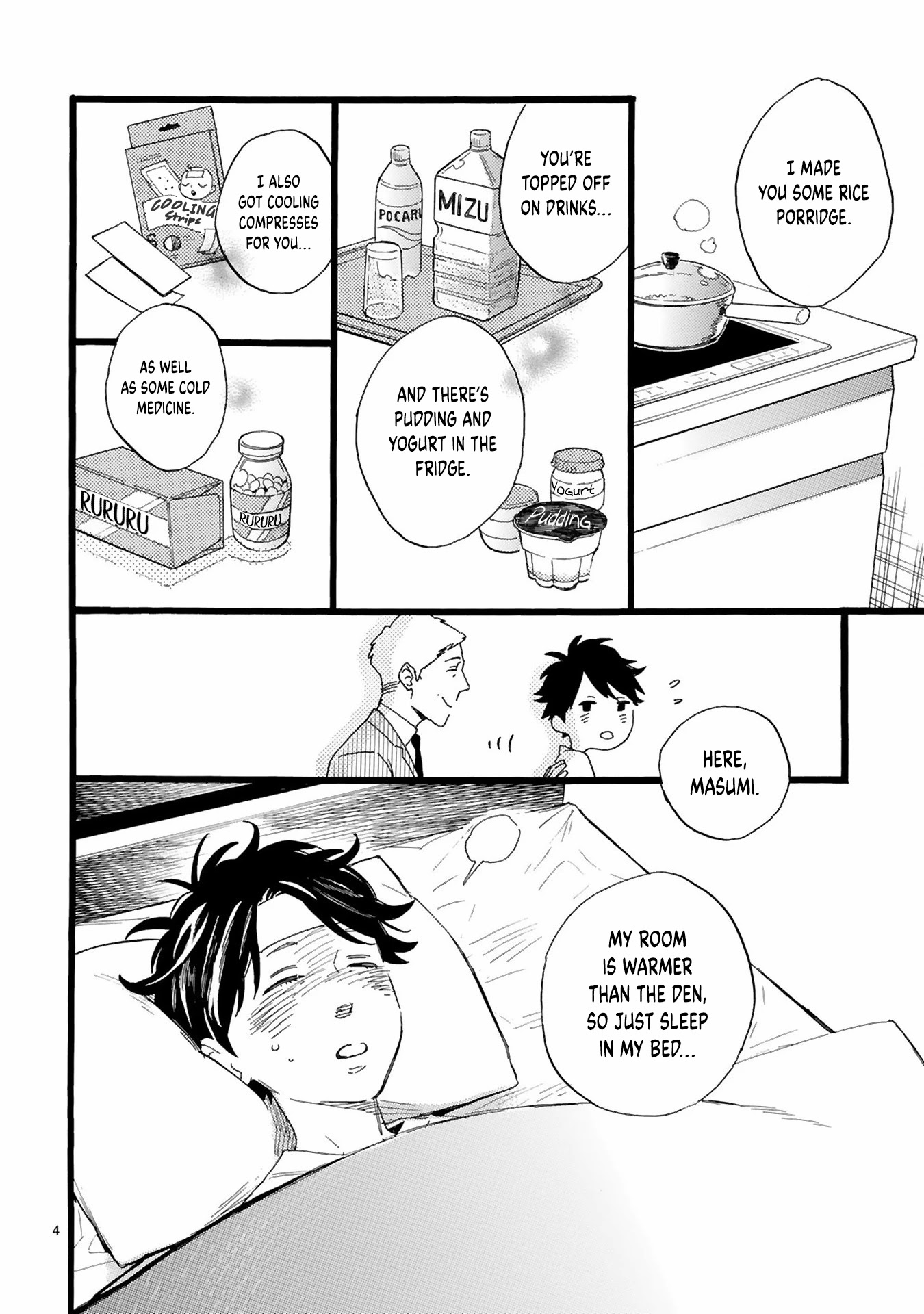 This Uncle Likes Cute Things Chapter 9 page 5 - Chapter 9: Manager Oji and SNS