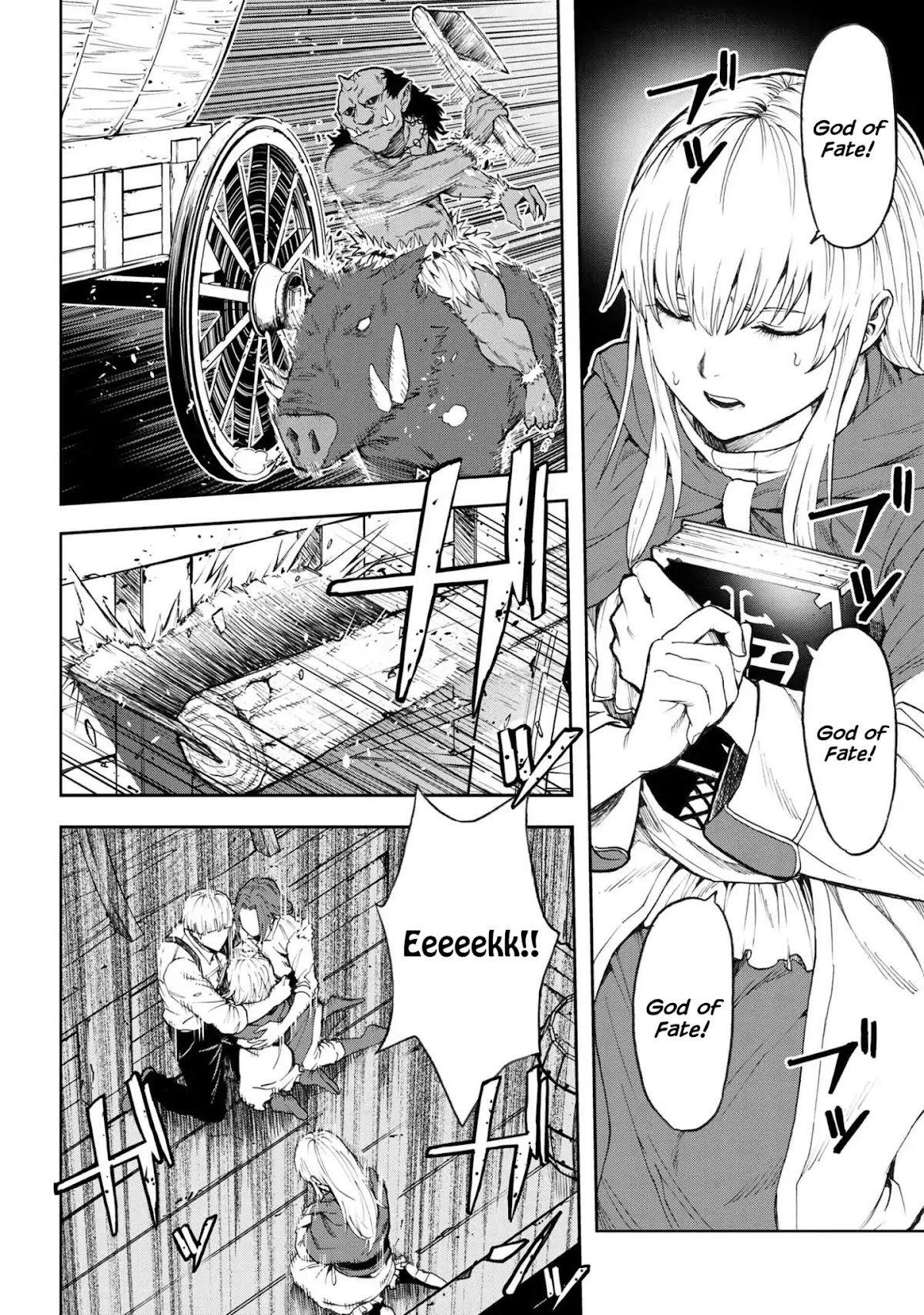 This Village Sim NPC Could Only Be Human Chapter 1.1 page 18 - Chapter 1.1 - 1.2