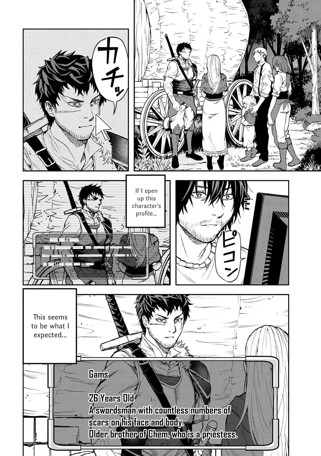 This Village Sim NPC Could Only Be Human Chapter 1.1 page 24 - Chapter 1.1 - 1.2