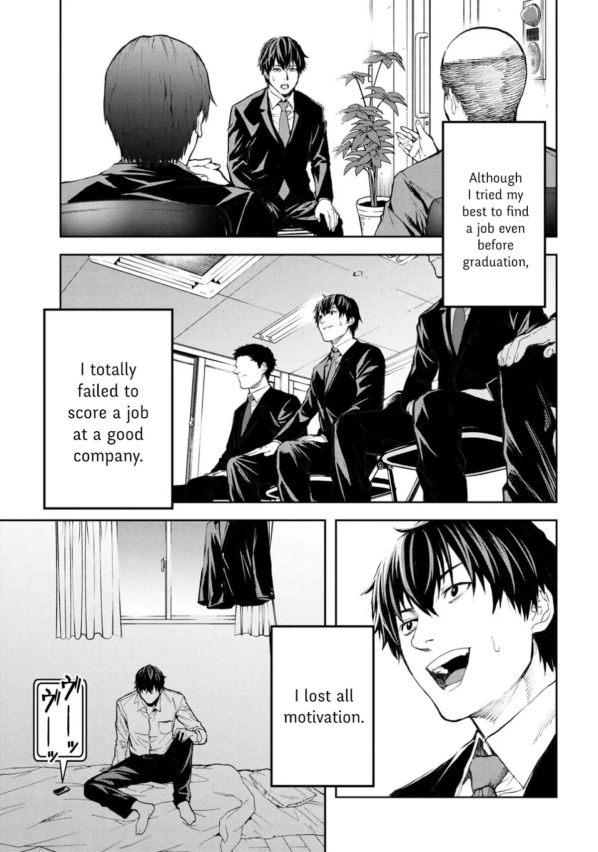 This Village Sim NPC Could Only Be Human Chapter 1.1 page 5 - Chapter 1.1 - 1.2