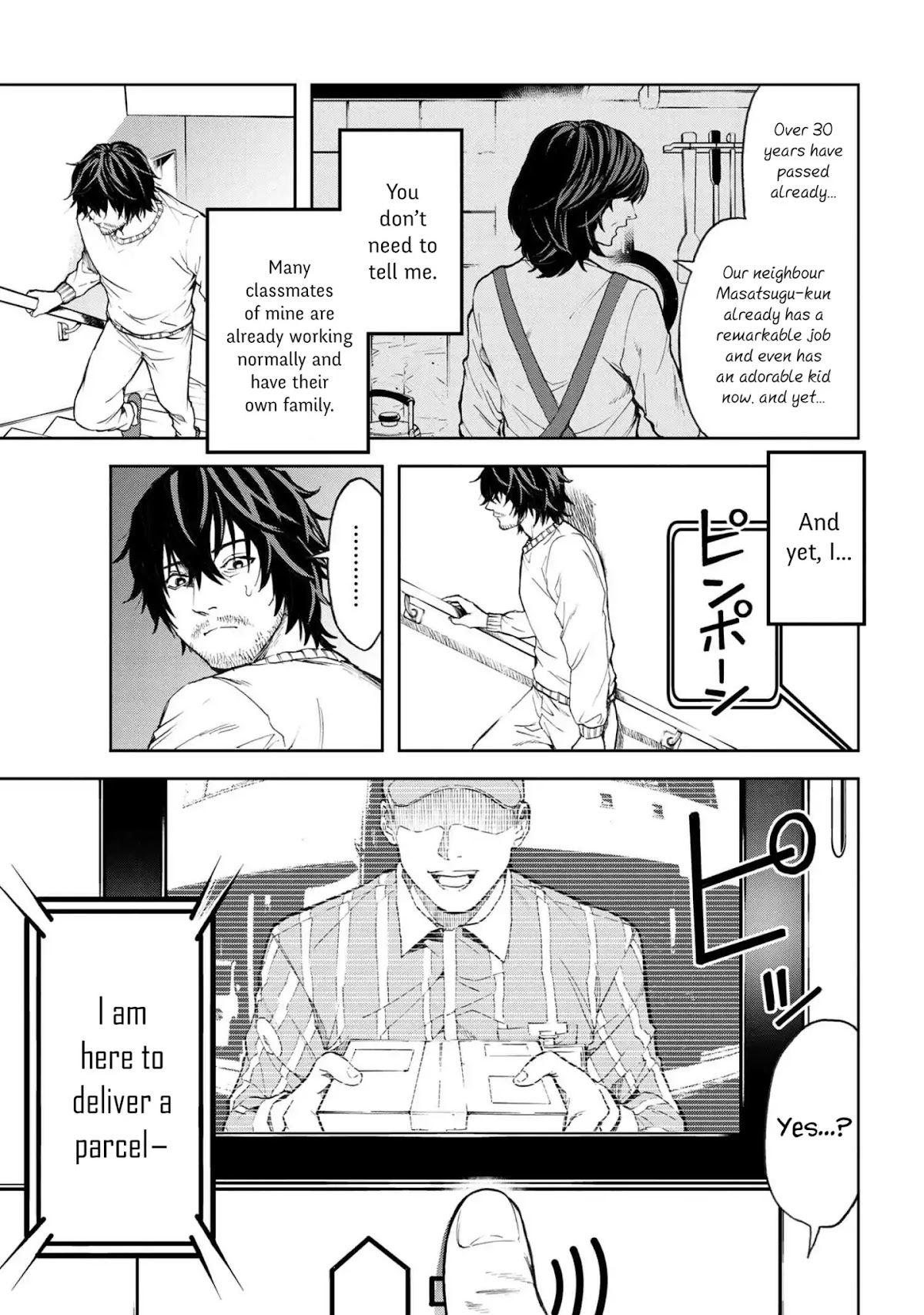 This Village Sim NPC Could Only Be Human Chapter 1.1 page 7 - Chapter 1.1 - 1.2