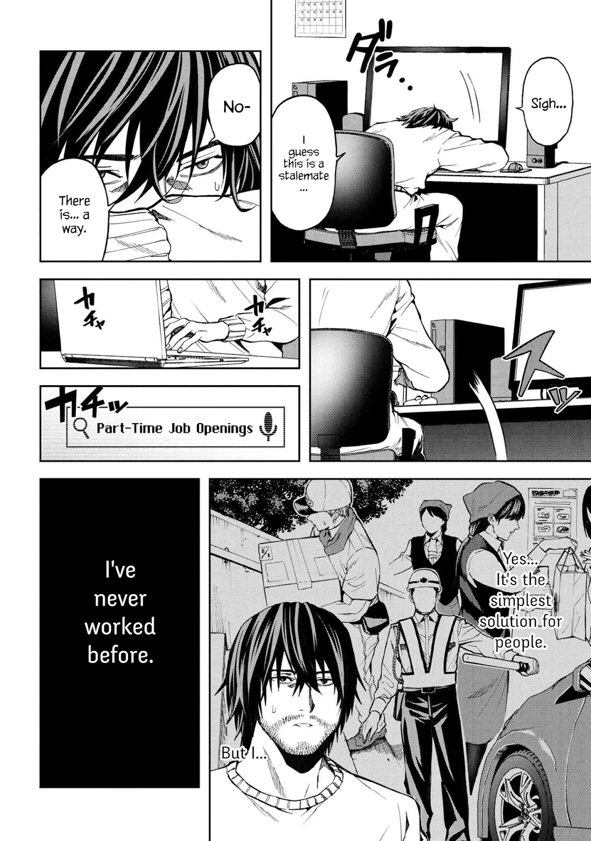 This Village Sim NPC Could Only Be Human Chapter 10.1 page 10 - Chapter 10.1 - 10.2