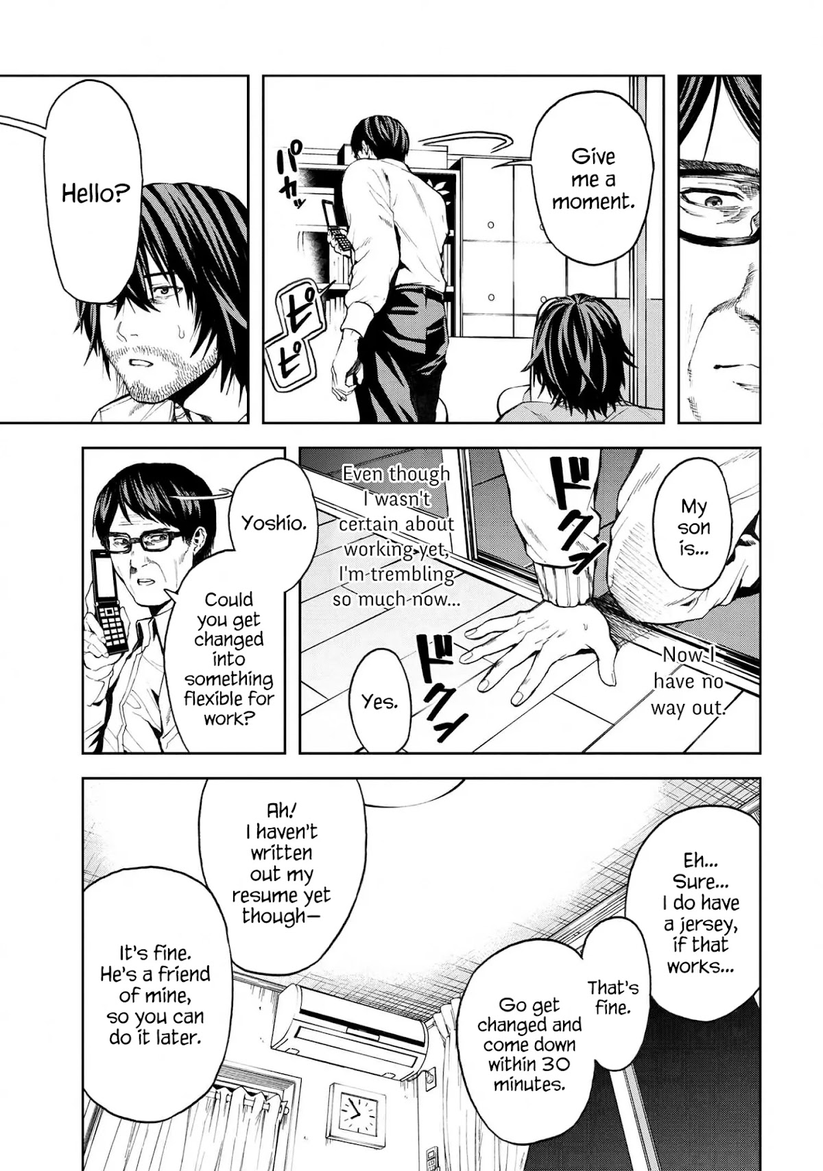 This Village Sim NPC Could Only Be Human Chapter 10.1 page 27 - Chapter 10.1 - 10.2