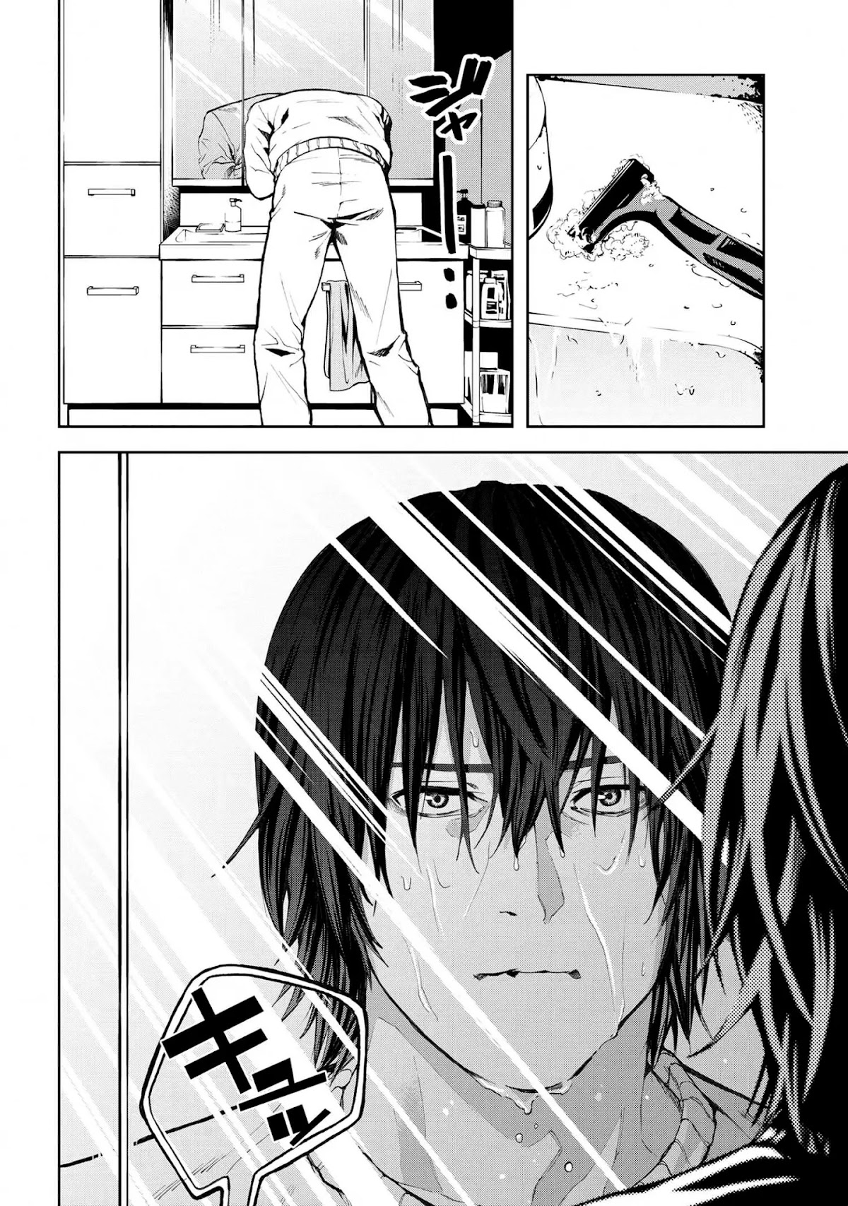 This Village Sim NPC Could Only Be Human Chapter 10.1 page 28 - Chapter 10.1 - 10.2