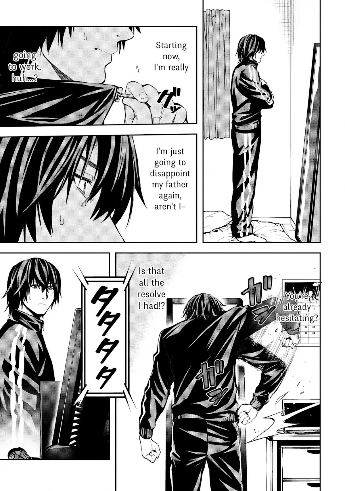 This Village Sim NPC Could Only Be Human Chapter 10.1 page 29 - Chapter 10.1 - 10.2