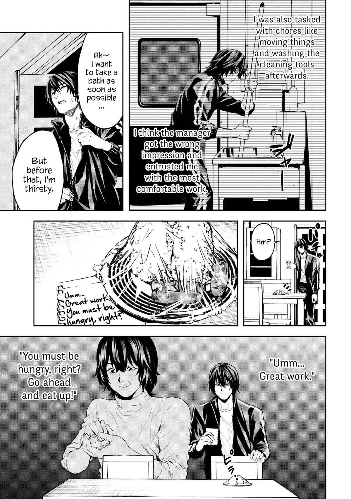 This Village Sim NPC Could Only Be Human Chapter 11.1 page 13 - Chapter 11.1 - 11.3