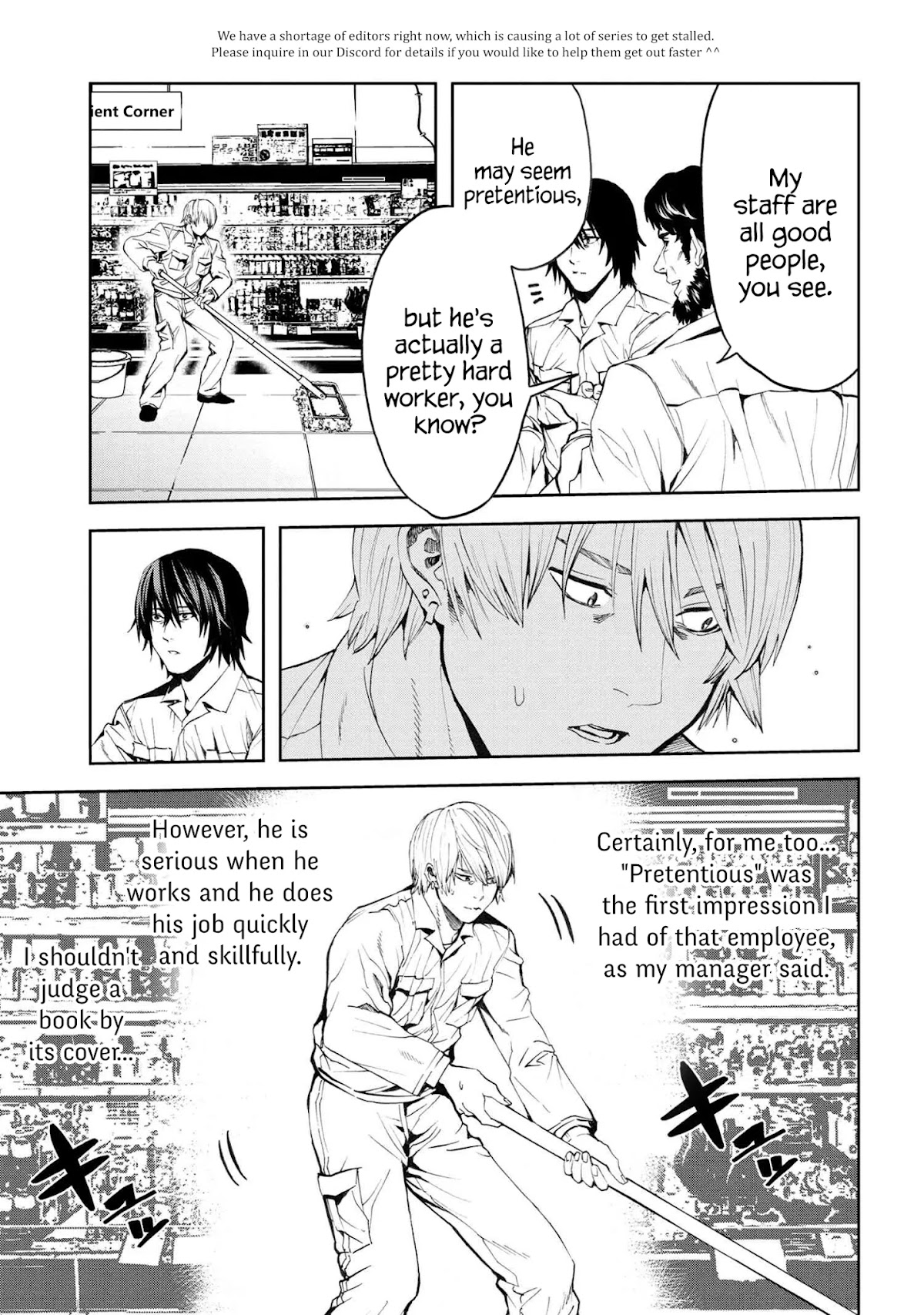 This Village Sim NPC Could Only Be Human Chapter 11.1 page 29 - Chapter 11.1 - 11.3