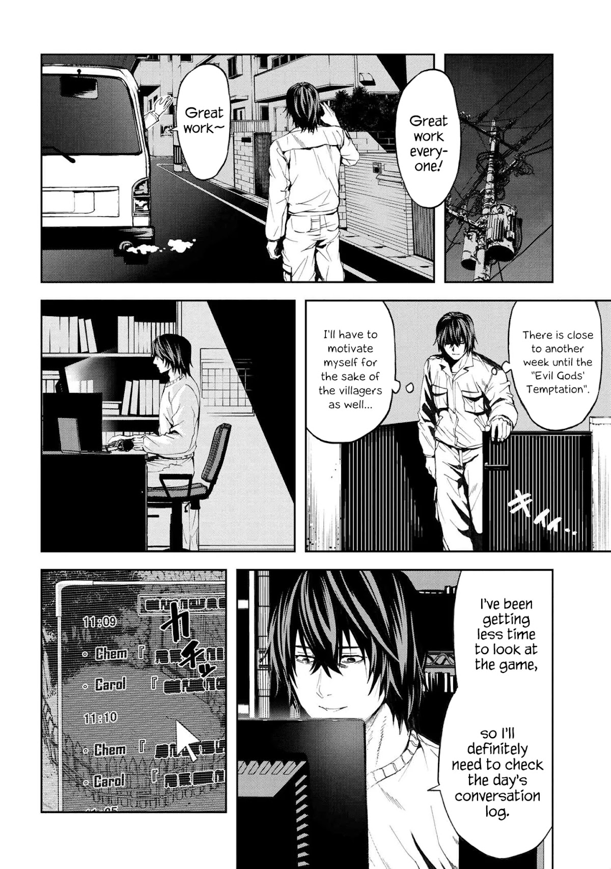 This Village Sim NPC Could Only Be Human Chapter 11.1 page 32 - Chapter 11.1 - 11.3