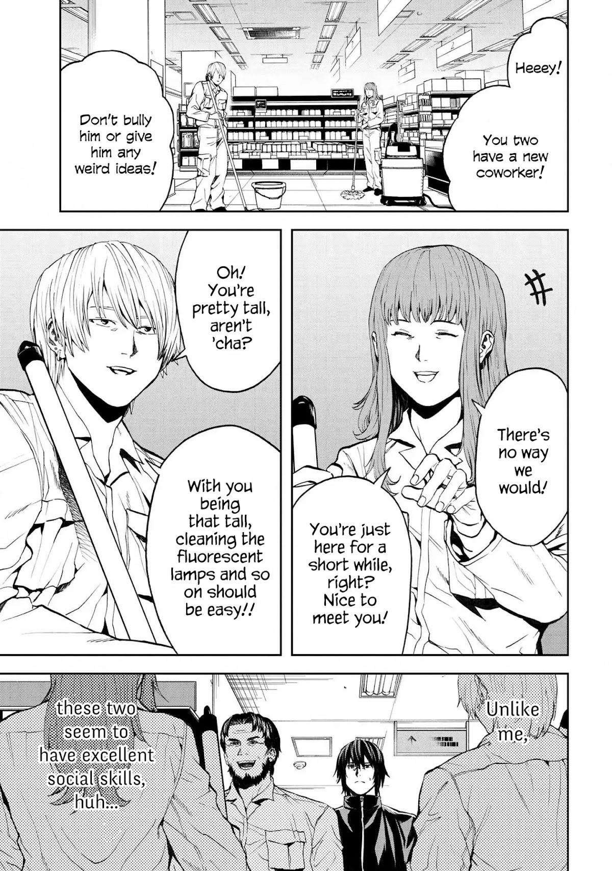 This Village Sim NPC Could Only Be Human Chapter 11.1 page 5 - Chapter 11.1 - 11.3