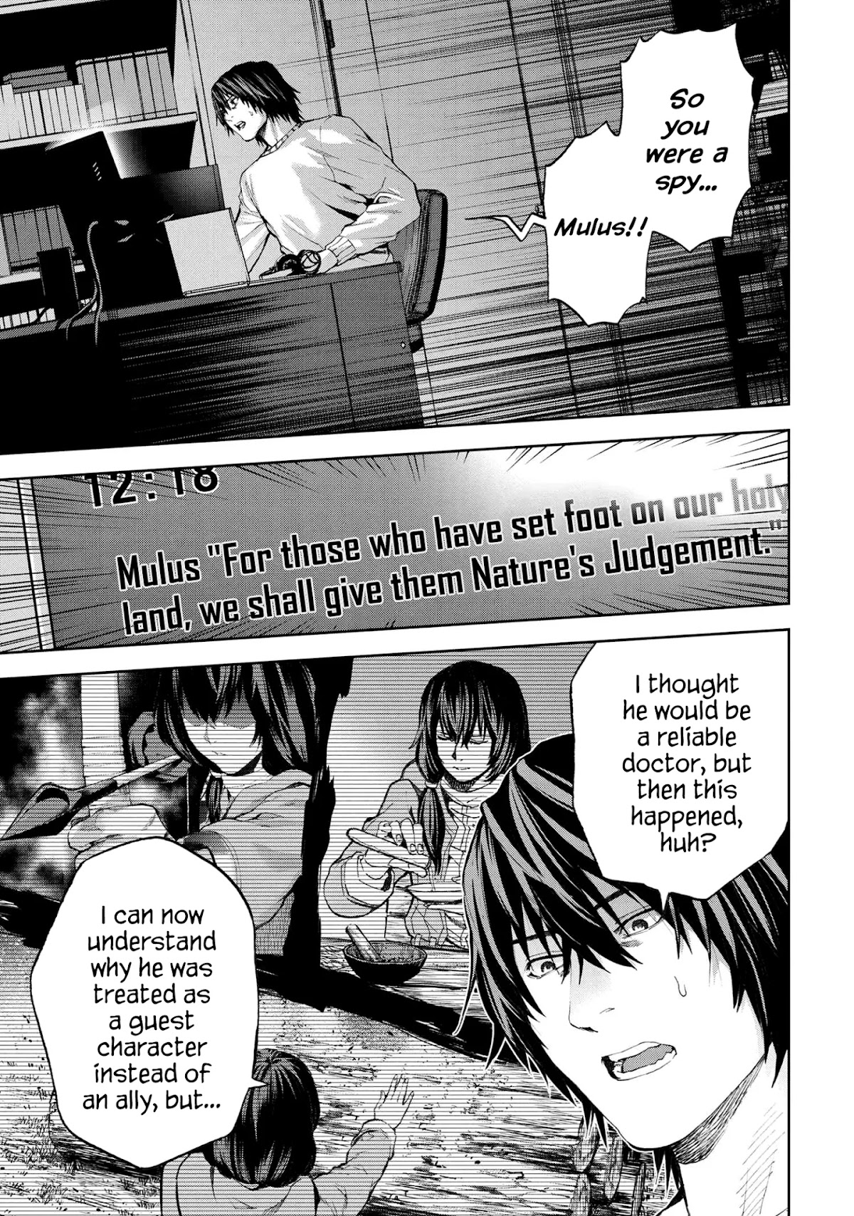 This Village Sim NPC Could Only Be Human Chapter 12.1 page 1 - Chapter 12.1 - 12.2