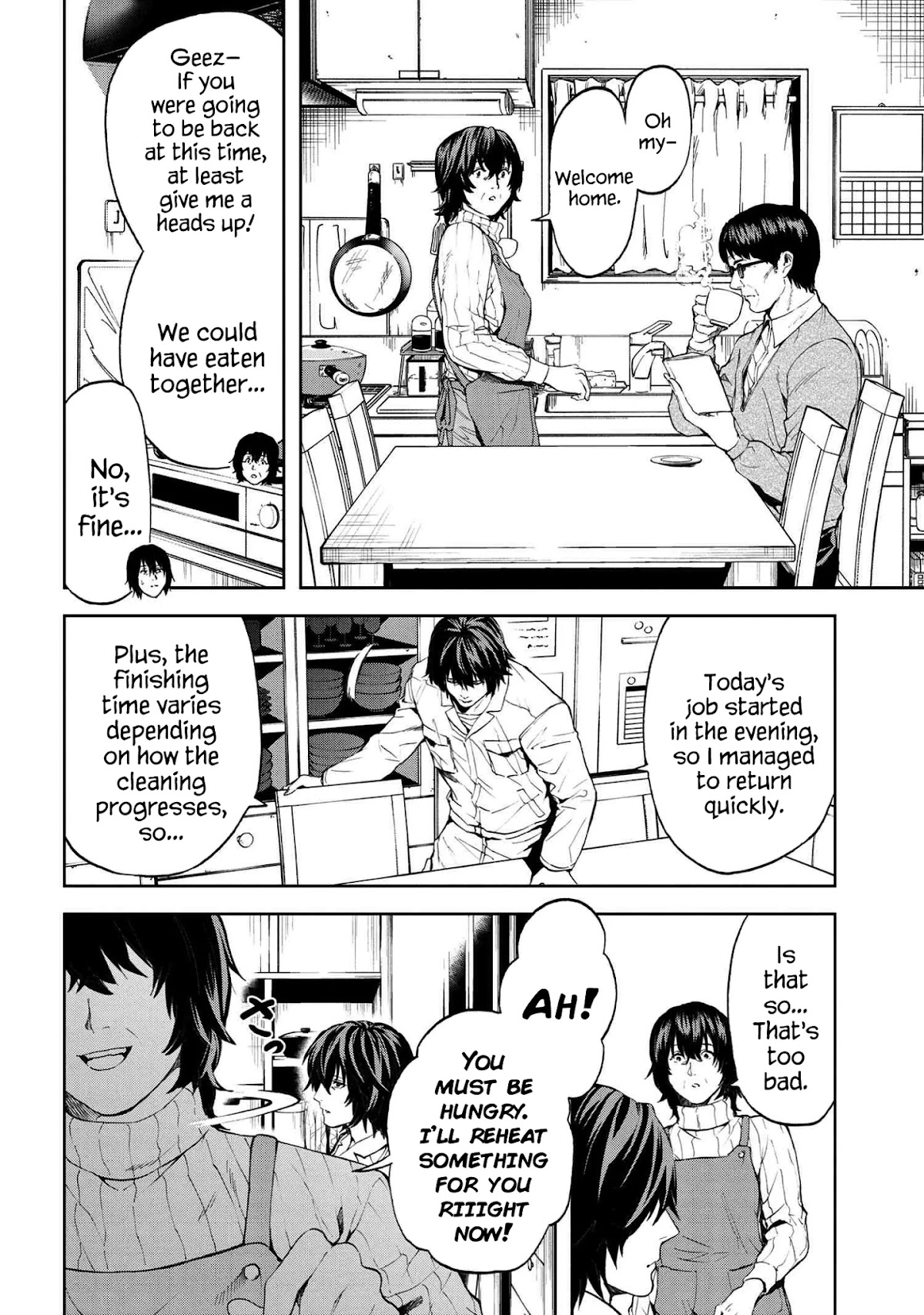 This Village Sim NPC Could Only Be Human Chapter 12.1 page 10 - Chapter 12.1 - 12.2