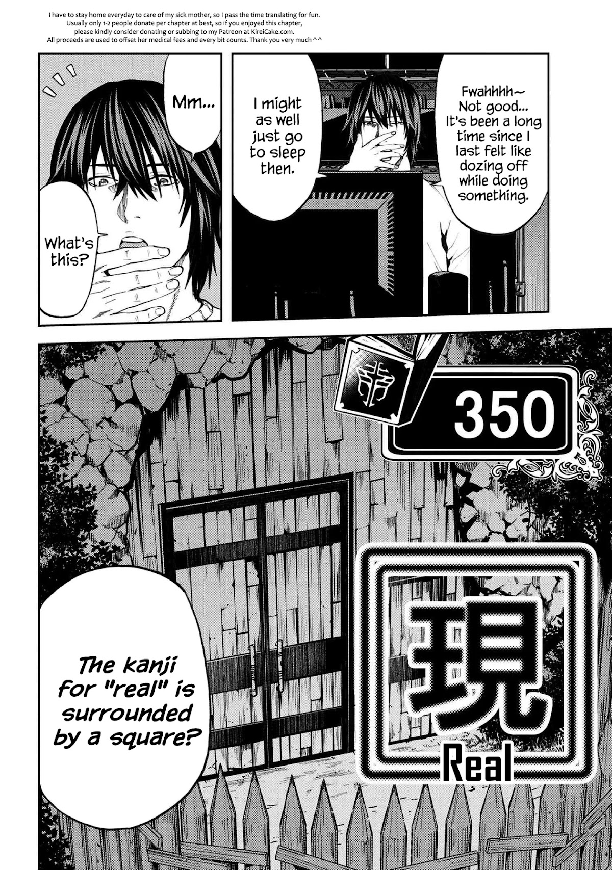 This Village Sim NPC Could Only Be Human Chapter 12.1 page 16 - Chapter 12.1 - 12.2