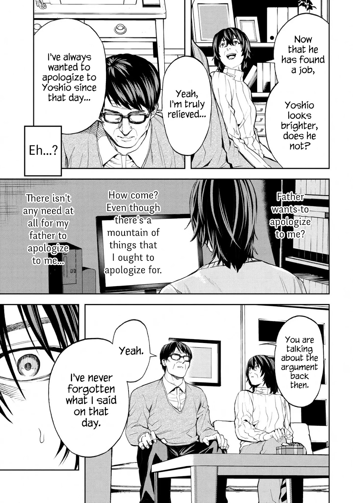 This Village Sim NPC Could Only Be Human Chapter 12.1 page 27 - Chapter 12.1 - 12.2