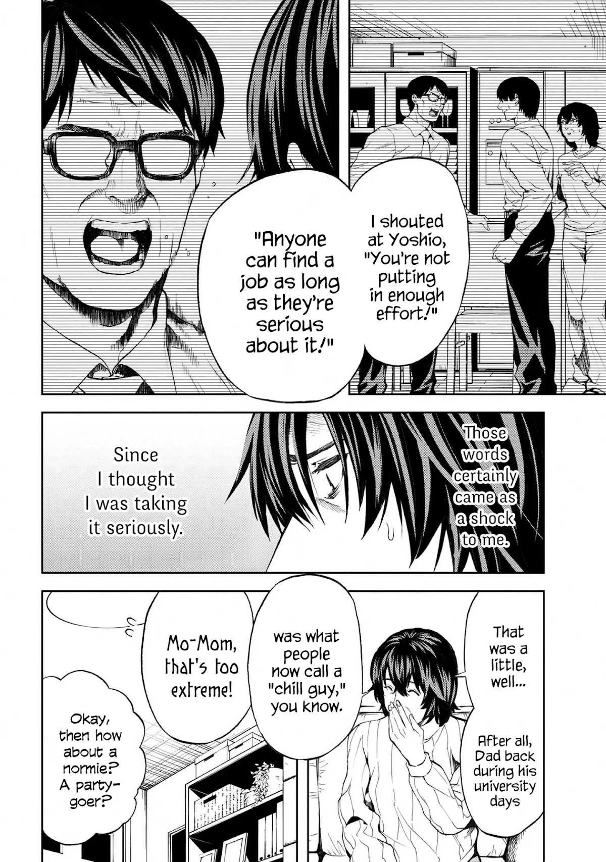 This Village Sim NPC Could Only Be Human Chapter 12.1 page 28 - Chapter 12.1 - 12.2