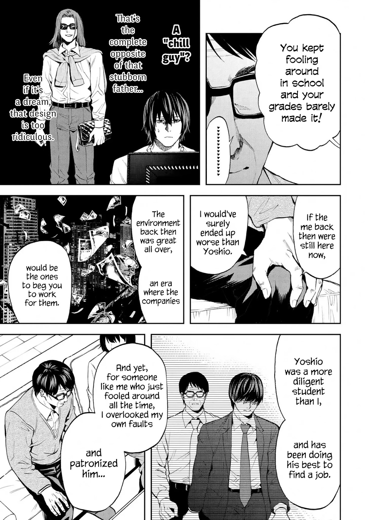 This Village Sim NPC Could Only Be Human Chapter 12.1 page 29 - Chapter 12.1 - 12.2