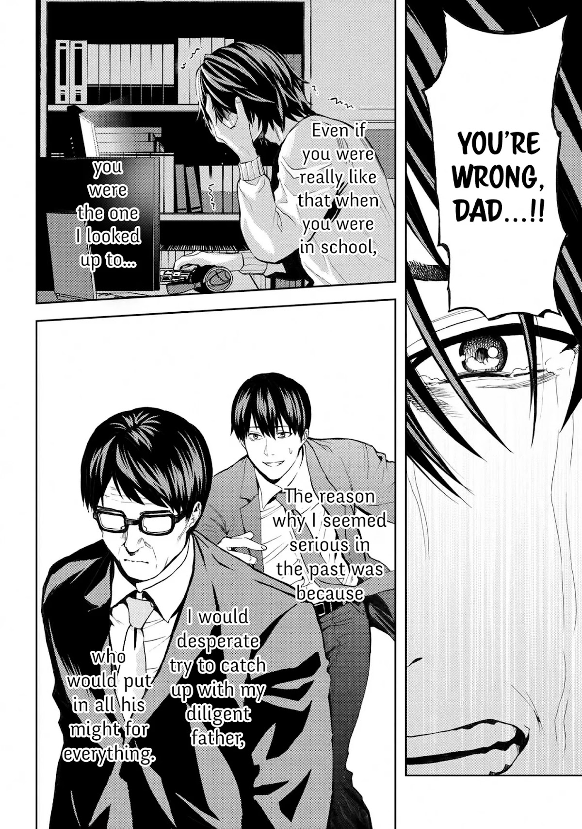 This Village Sim NPC Could Only Be Human Chapter 12.1 page 32 - Chapter 12.1 - 12.2