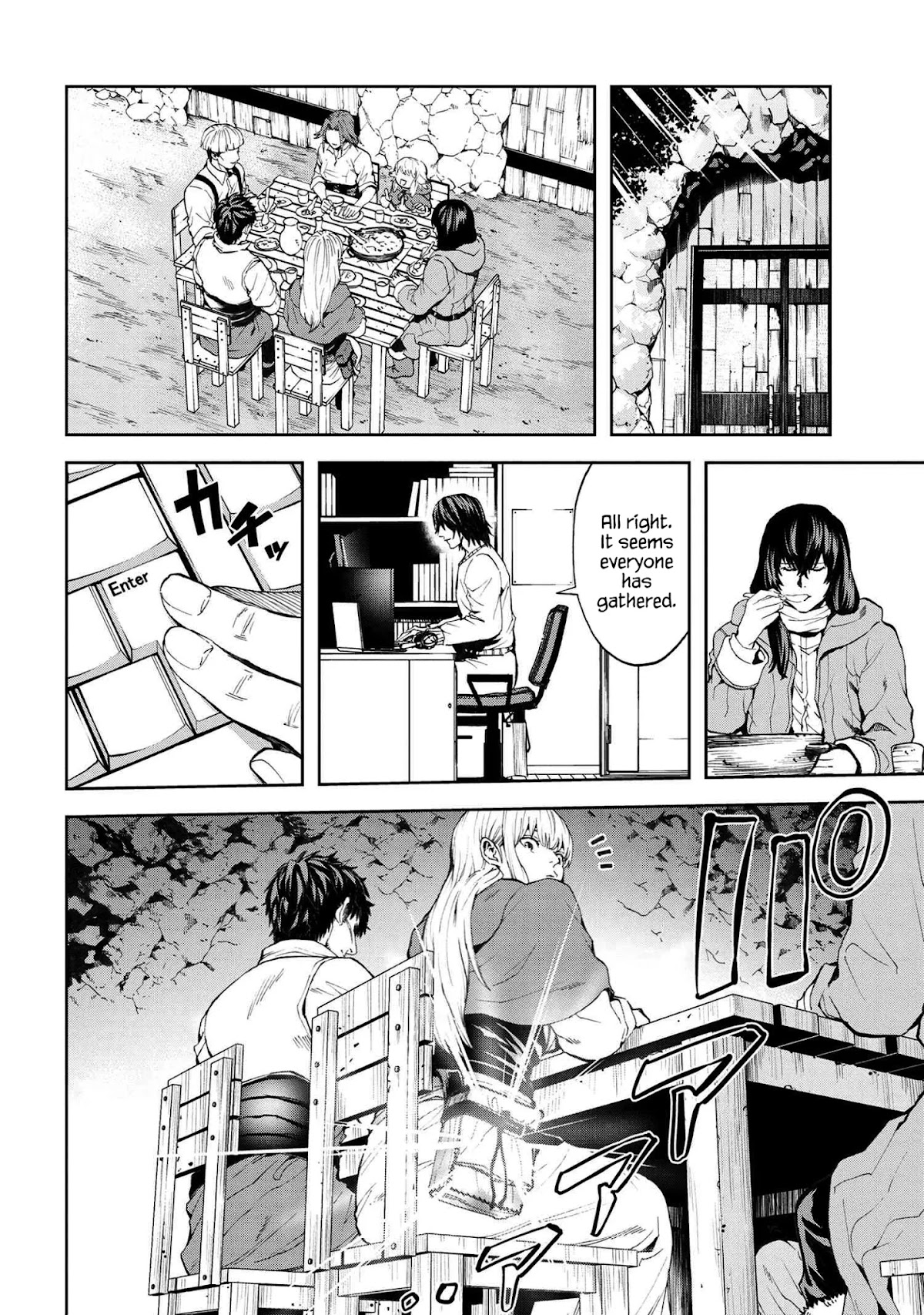 This Village Sim NPC Could Only Be Human Chapter 12.1 page 4 - Chapter 12.1 - 12.2