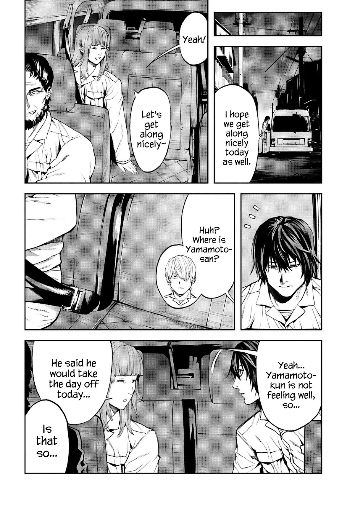 This Village Sim NPC Could Only Be Human Chapter 12.1 page 8 - Chapter 12.1 - 12.2