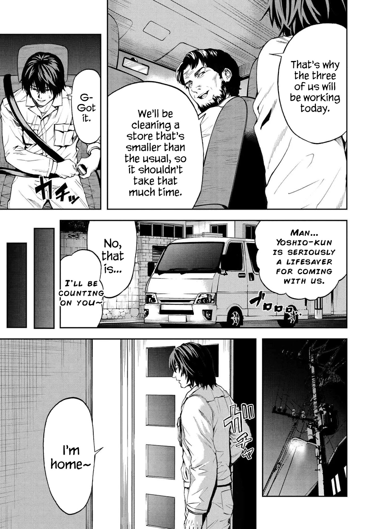 This Village Sim NPC Could Only Be Human Chapter 12.1 page 9 - Chapter 12.1 - 12.2