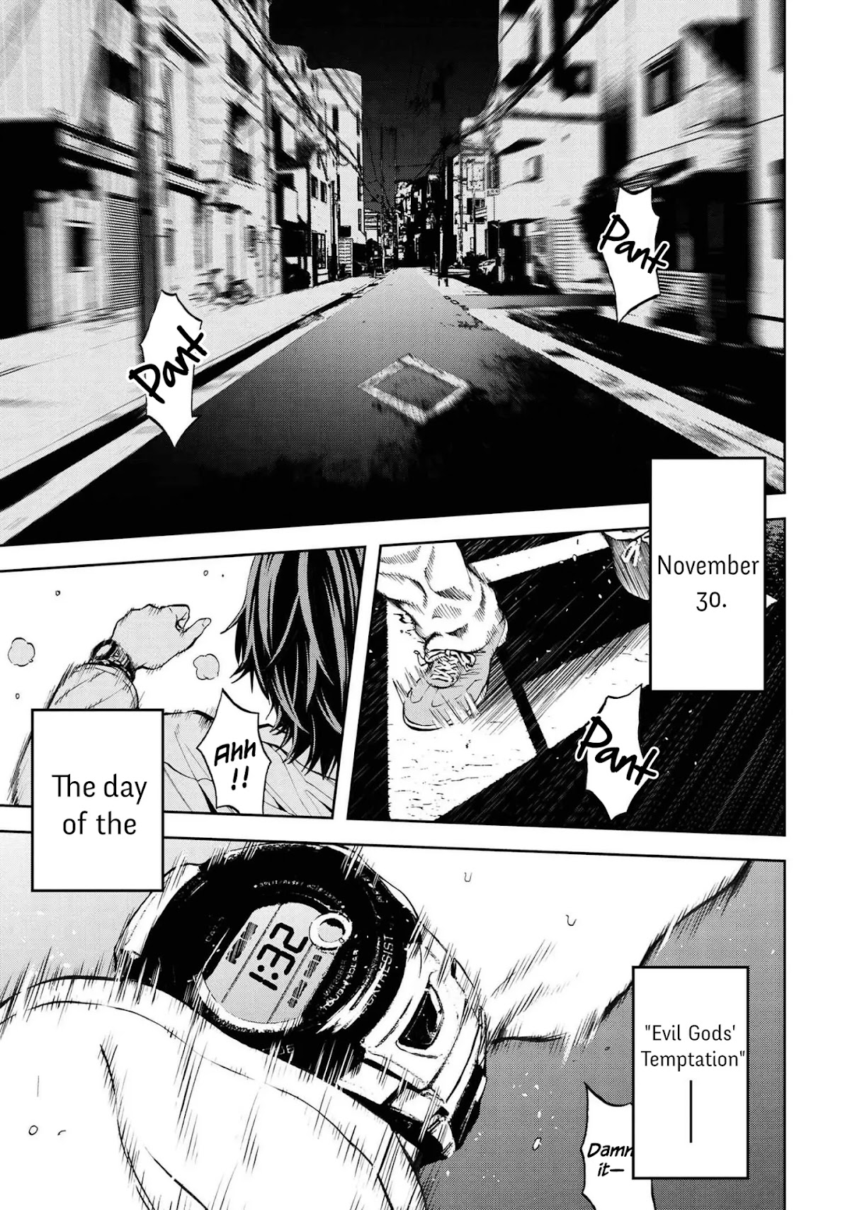 This Village Sim NPC Could Only Be Human Chapter 13.1 page 1 - Chapter 13.1 - 13.2