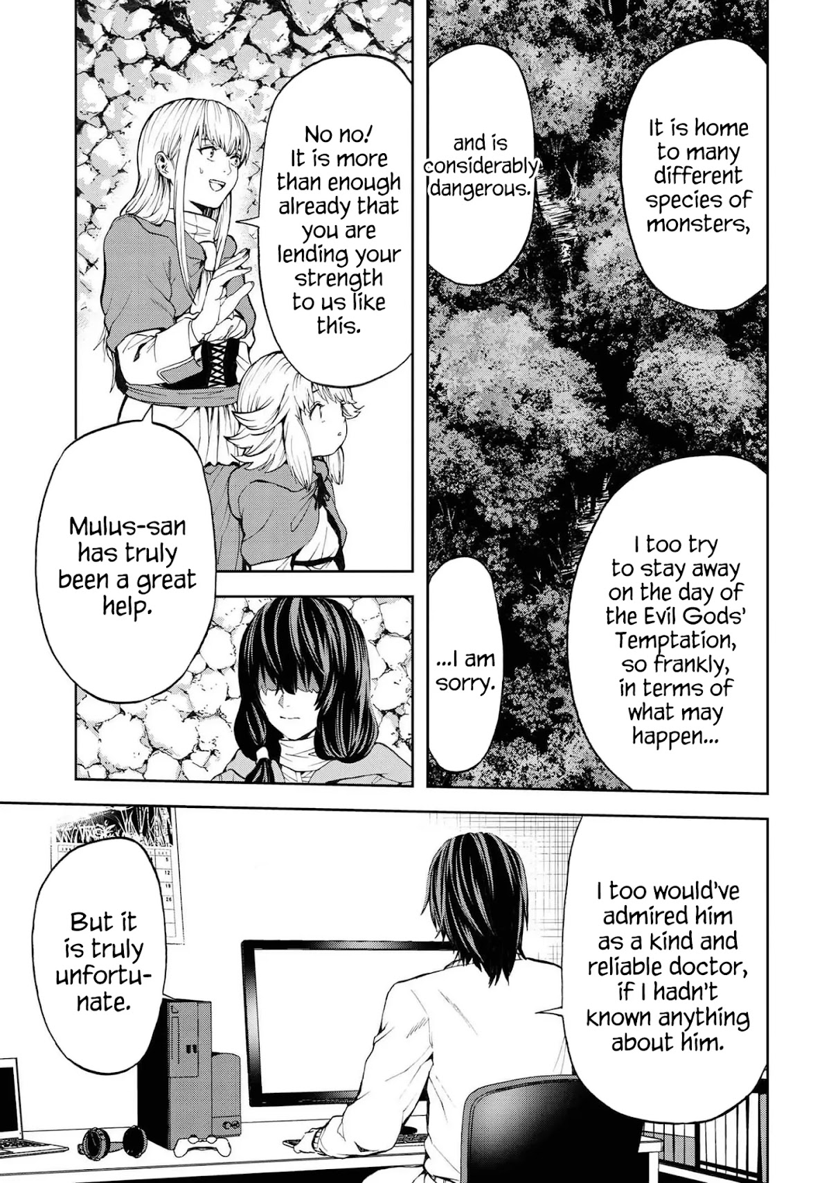 This Village Sim NPC Could Only Be Human Chapter 13.1 page 13 - Chapter 13.1 - 13.2