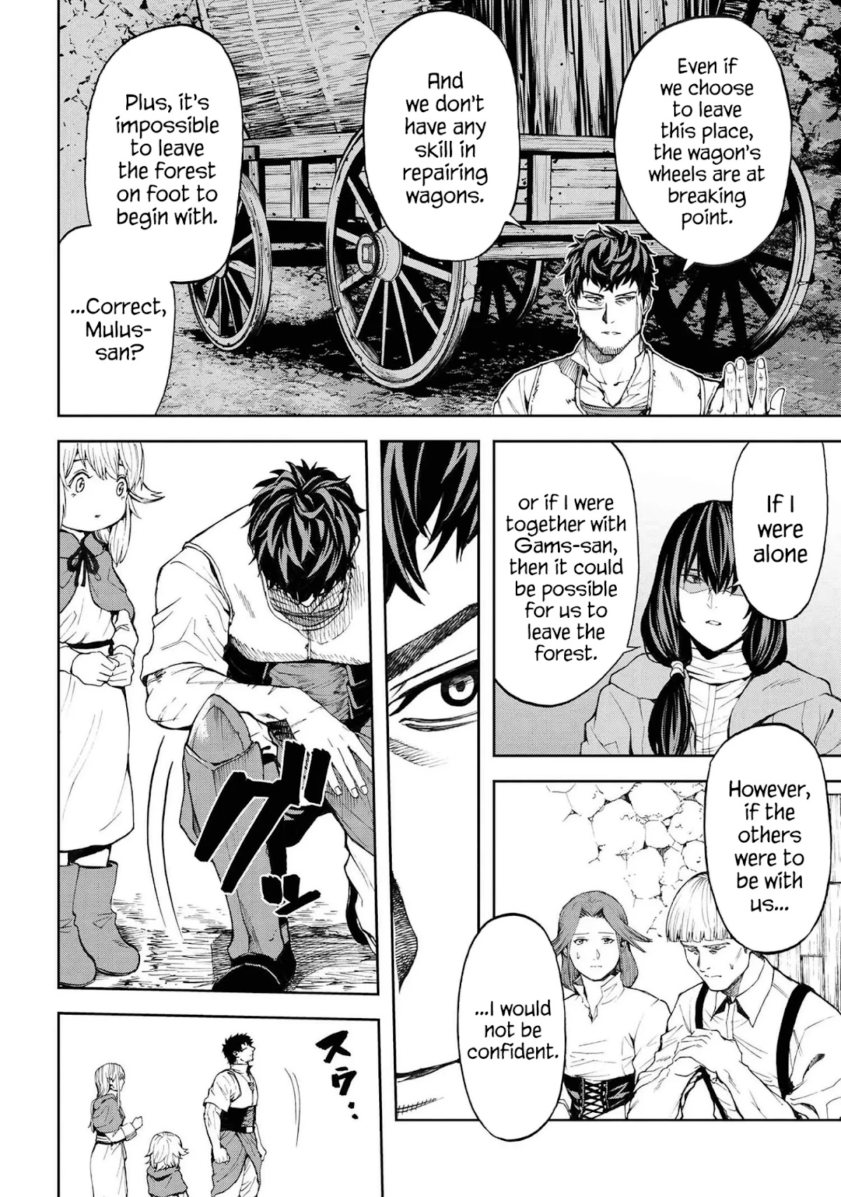 This Village Sim NPC Could Only Be Human Chapter 13.1 page 14 - Chapter 13.1 - 13.2