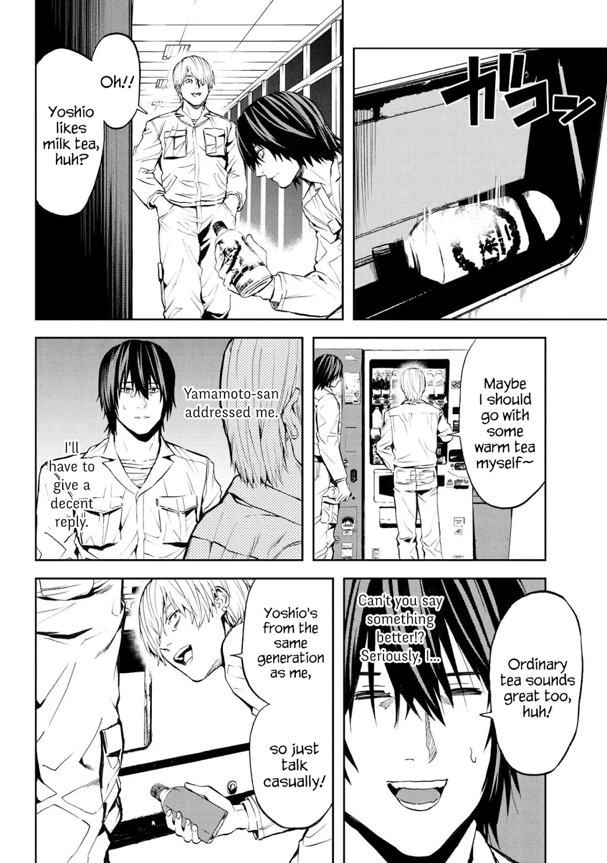 This Village Sim NPC Could Only Be Human Chapter 13.1 page 22 - Chapter 13.1 - 13.2