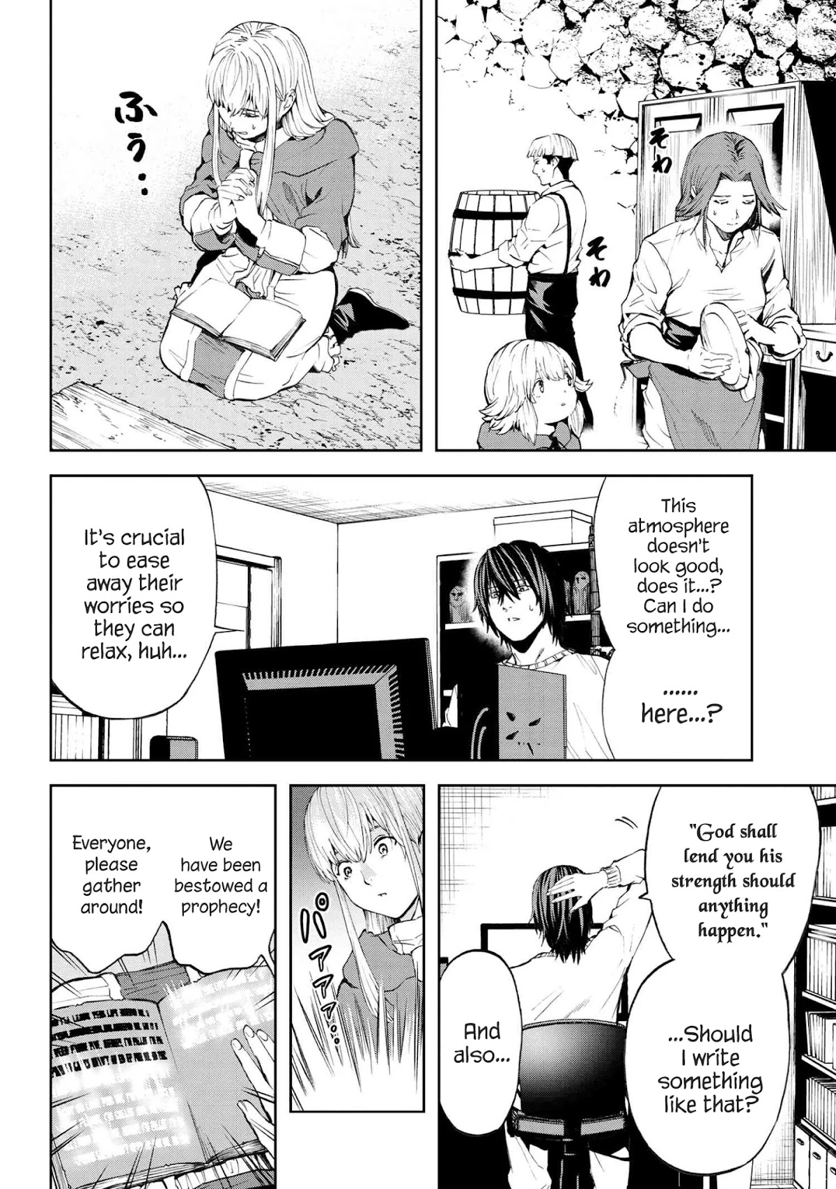 This Village Sim NPC Could Only Be Human Chapter 13.1 page 28 - Chapter 13.1 - 13.2
