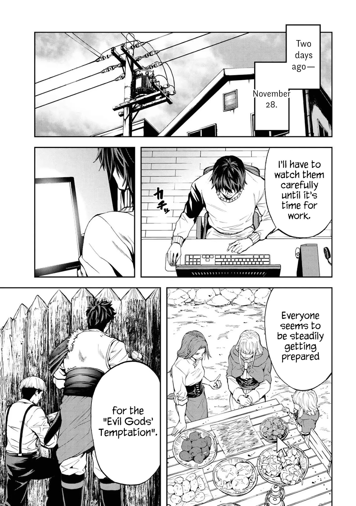 This Village Sim NPC Could Only Be Human Chapter 13.1 page 3 - Chapter 13.1 - 13.2
