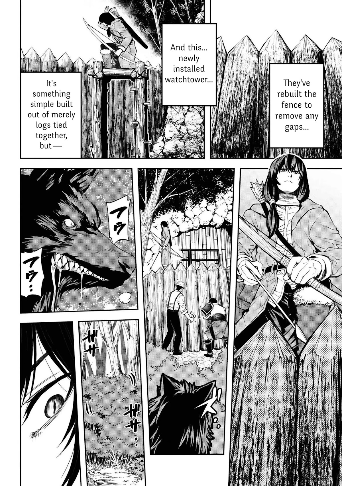 This Village Sim NPC Could Only Be Human Chapter 13.1 page 4 - Chapter 13.1 - 13.2