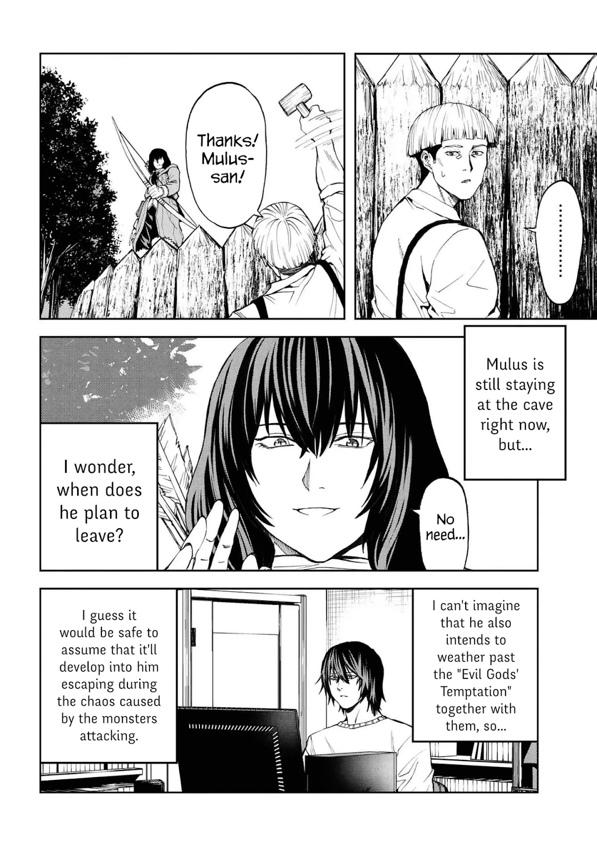 This Village Sim NPC Could Only Be Human Chapter 13.1 page 6 - Chapter 13.1 - 13.2