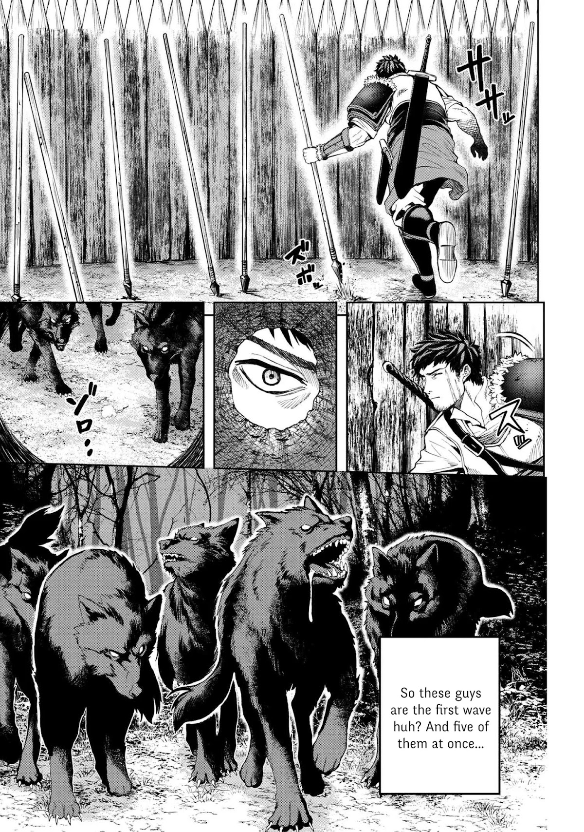 This Village Sim NPC Could Only Be Human Chapter 14.1 page 19 - Chapter 14.1 - 14.2