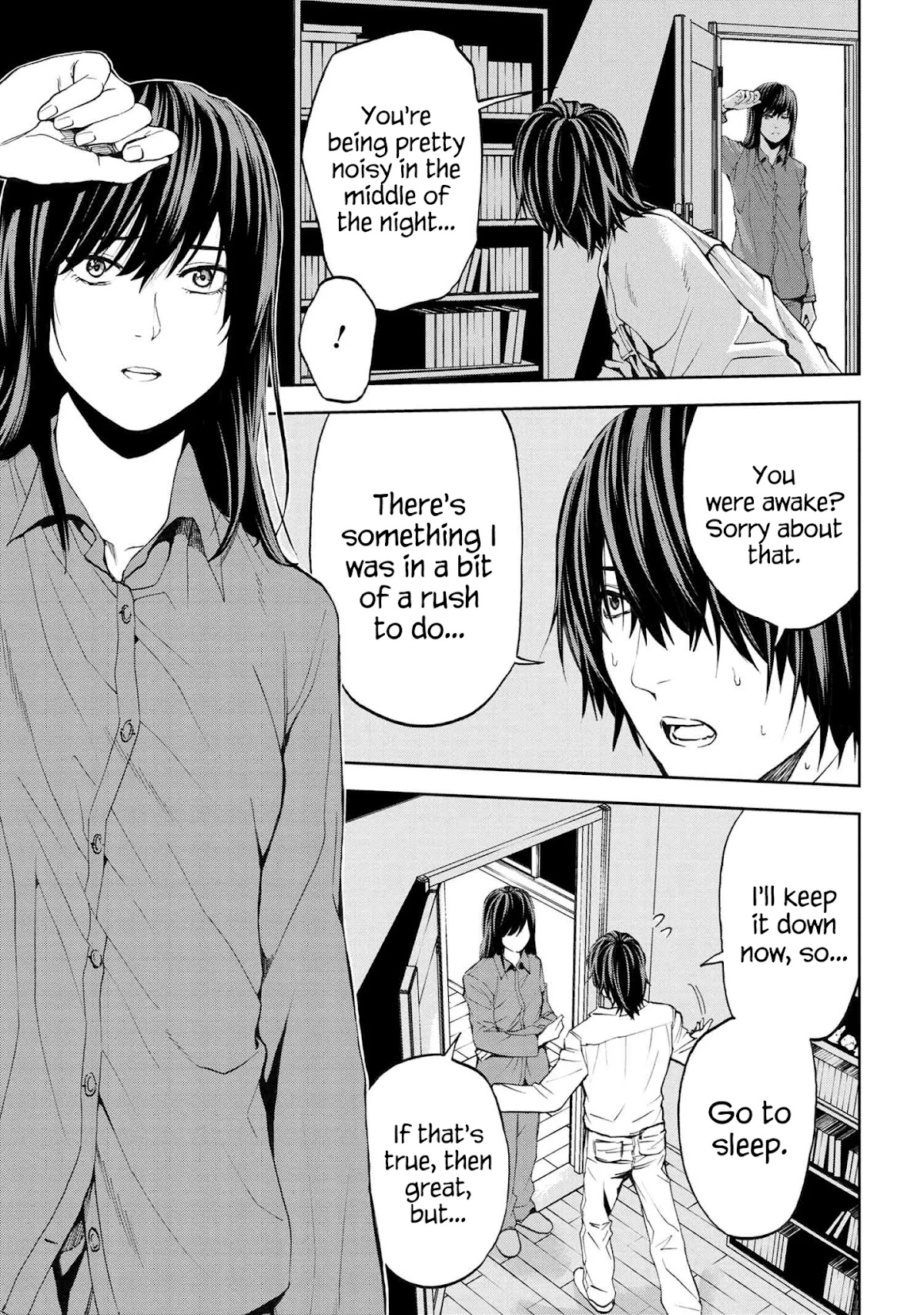 This Village Sim NPC Could Only Be Human Chapter 14.1 page 3 - Chapter 14.1 - 14.2
