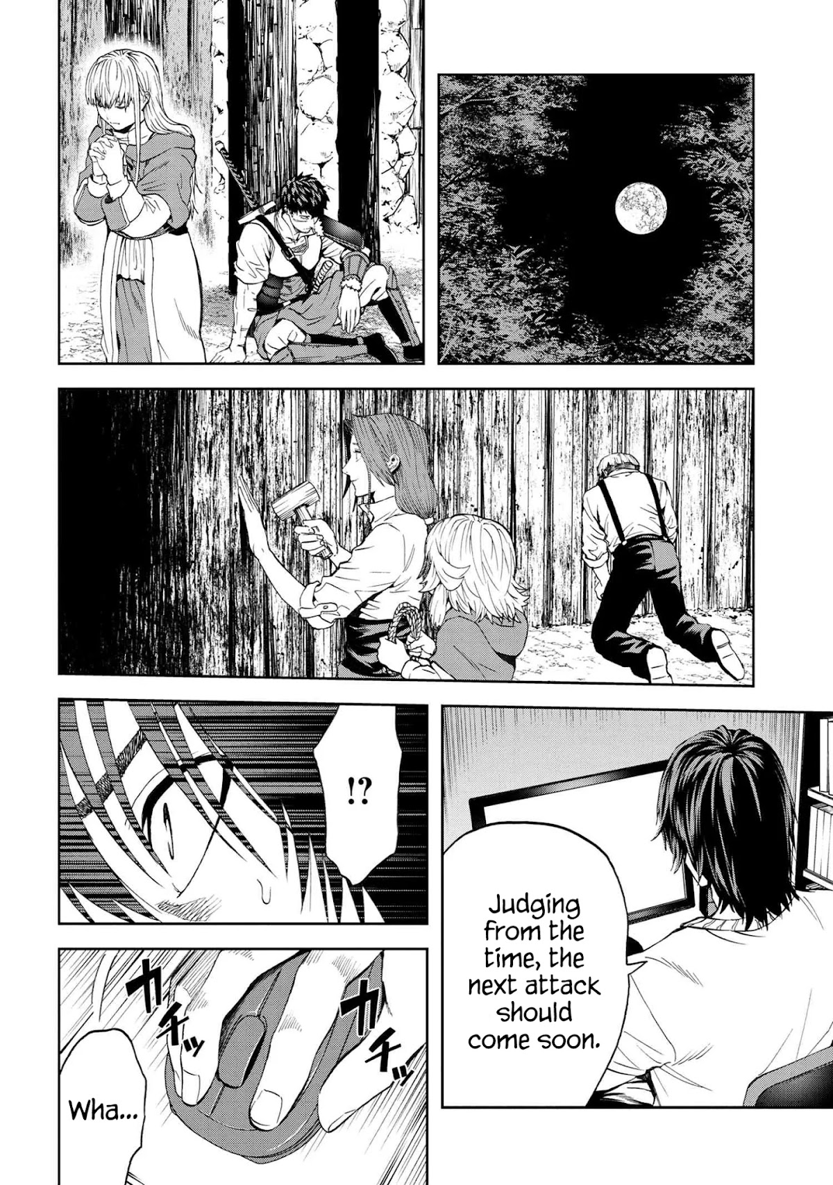 This Village Sim NPC Could Only Be Human Chapter 15.1 page 14 - Chapter 15.1 - 15.2