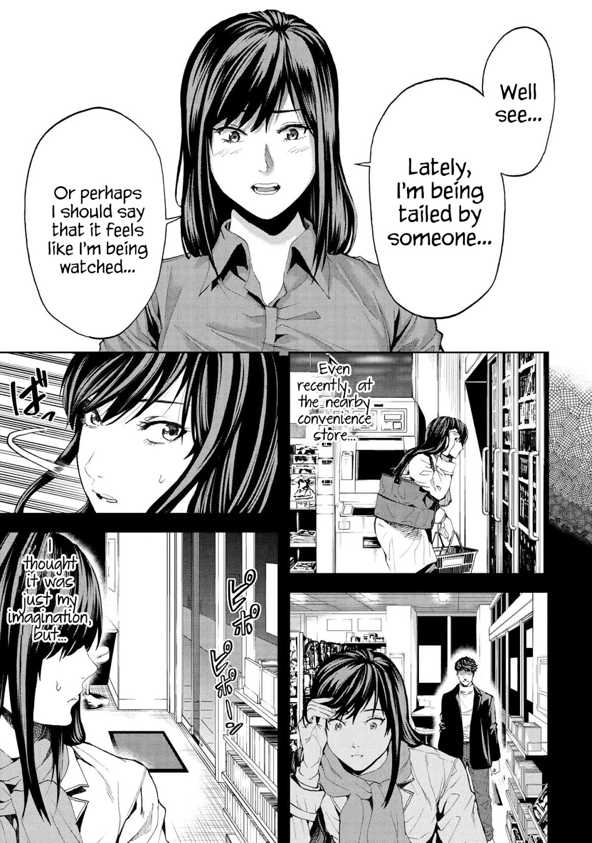 This Village Sim NPC Could Only Be Human Chapter 16.1 page 21 - Chapter 16.1 - 16.2