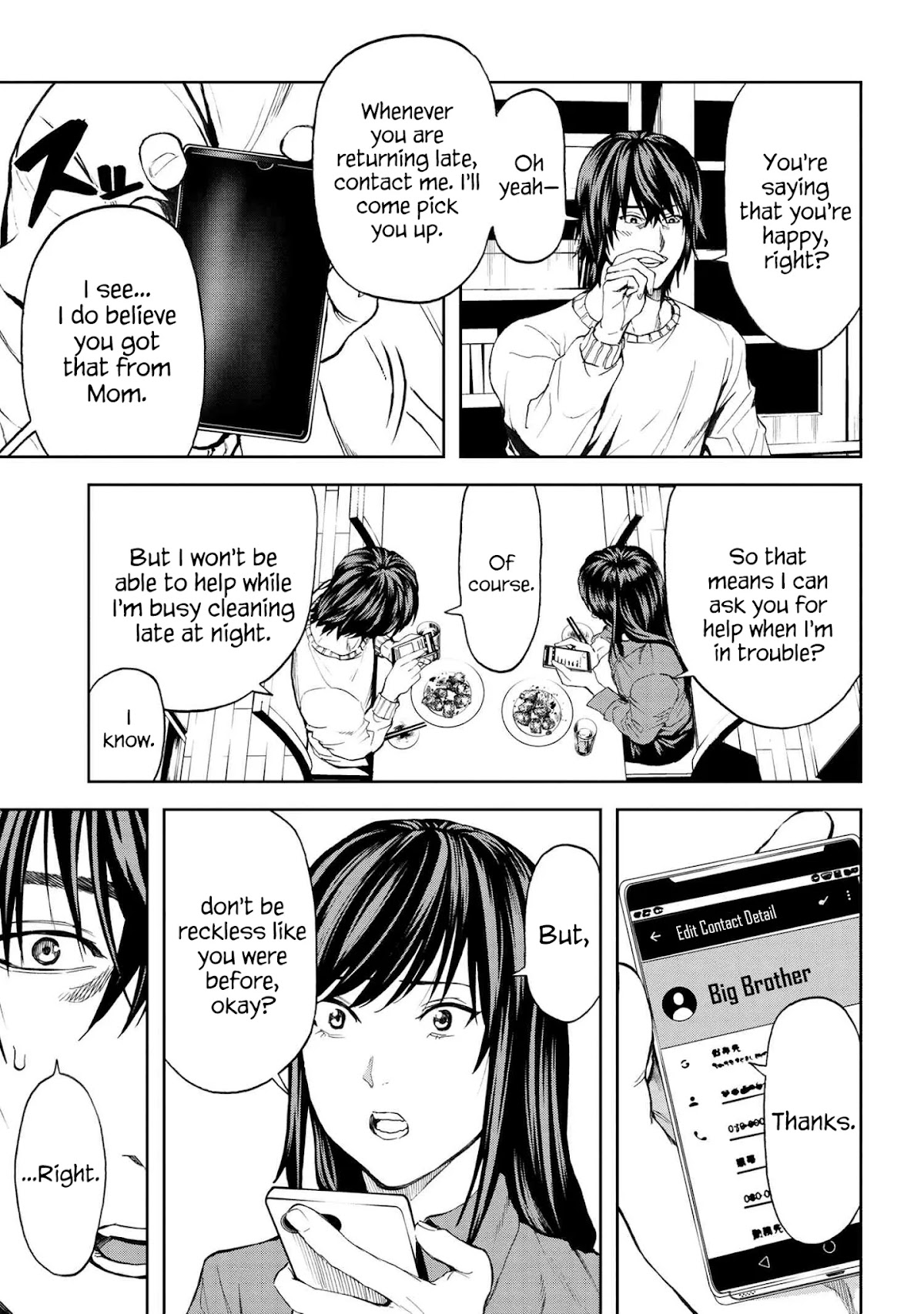 This Village Sim NPC Could Only Be Human Chapter 16.1 page 25 - Chapter 16.1 - 16.2