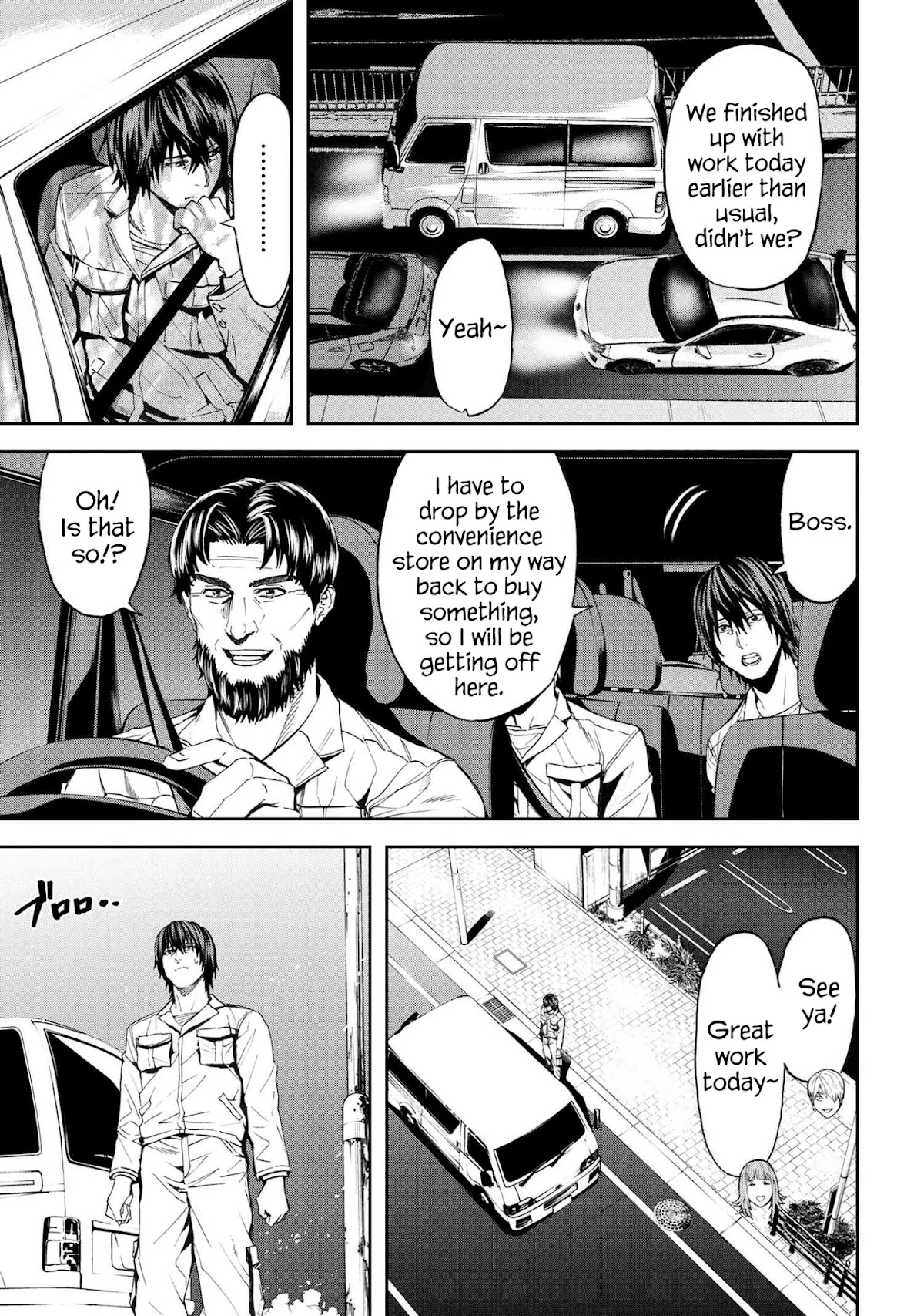 This Village Sim NPC Could Only Be Human Chapter 17.1 page 1 - Chapter 17.1 - 17.2