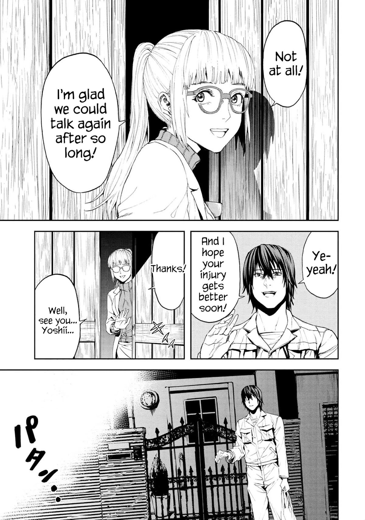 This Village Sim NPC Could Only Be Human Chapter 17.1 page 13 - Chapter 17.1 - 17.2