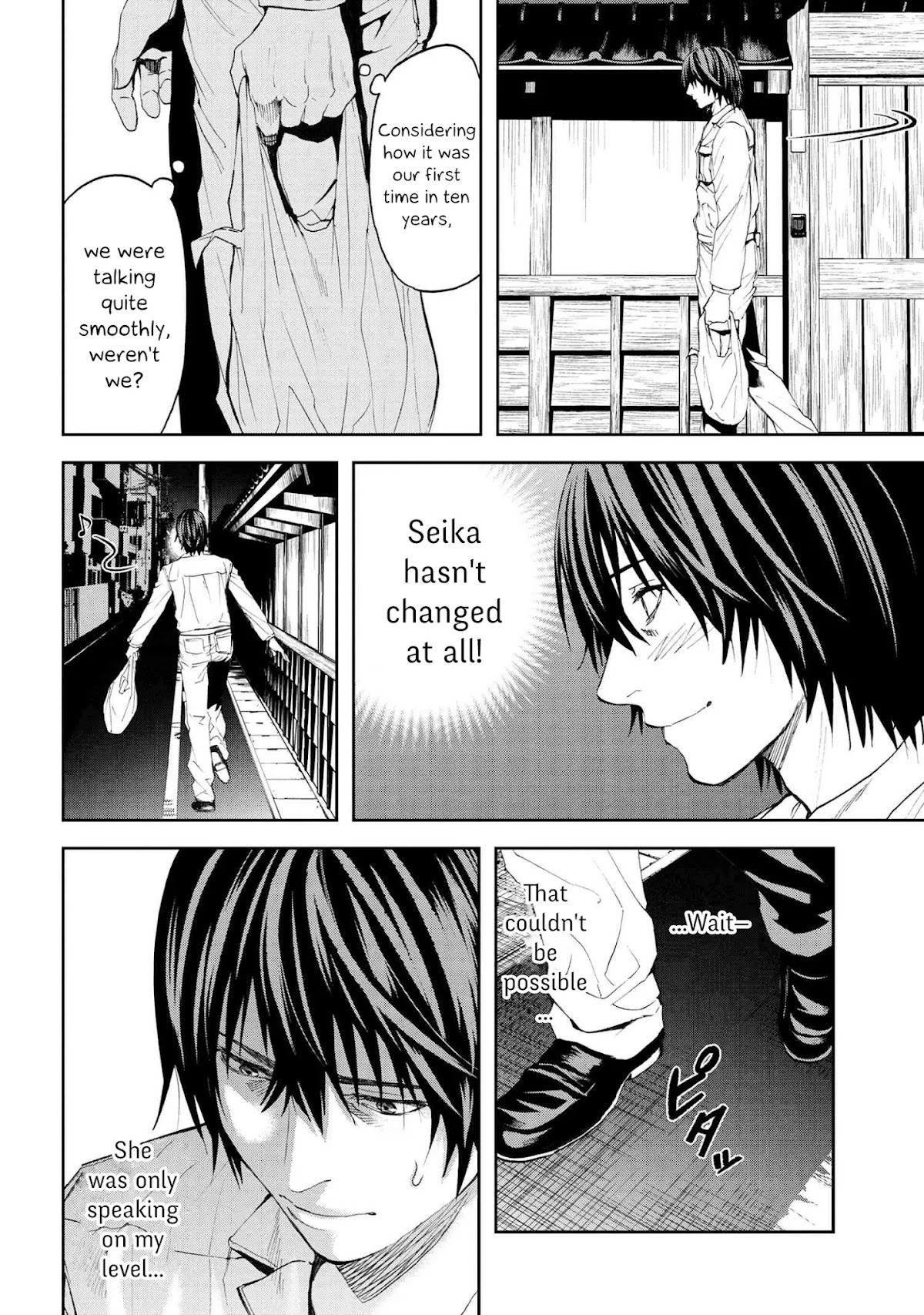 This Village Sim NPC Could Only Be Human Chapter 17.1 page 14 - Chapter 17.1 - 17.2