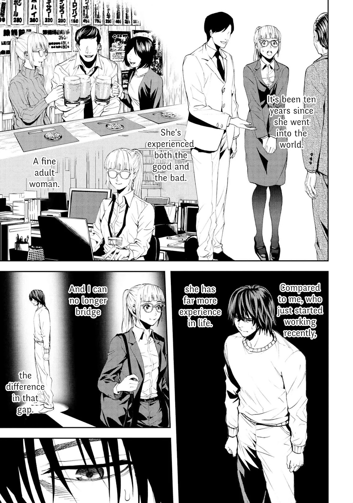 This Village Sim NPC Could Only Be Human Chapter 17.1 page 15 - Chapter 17.1 - 17.2