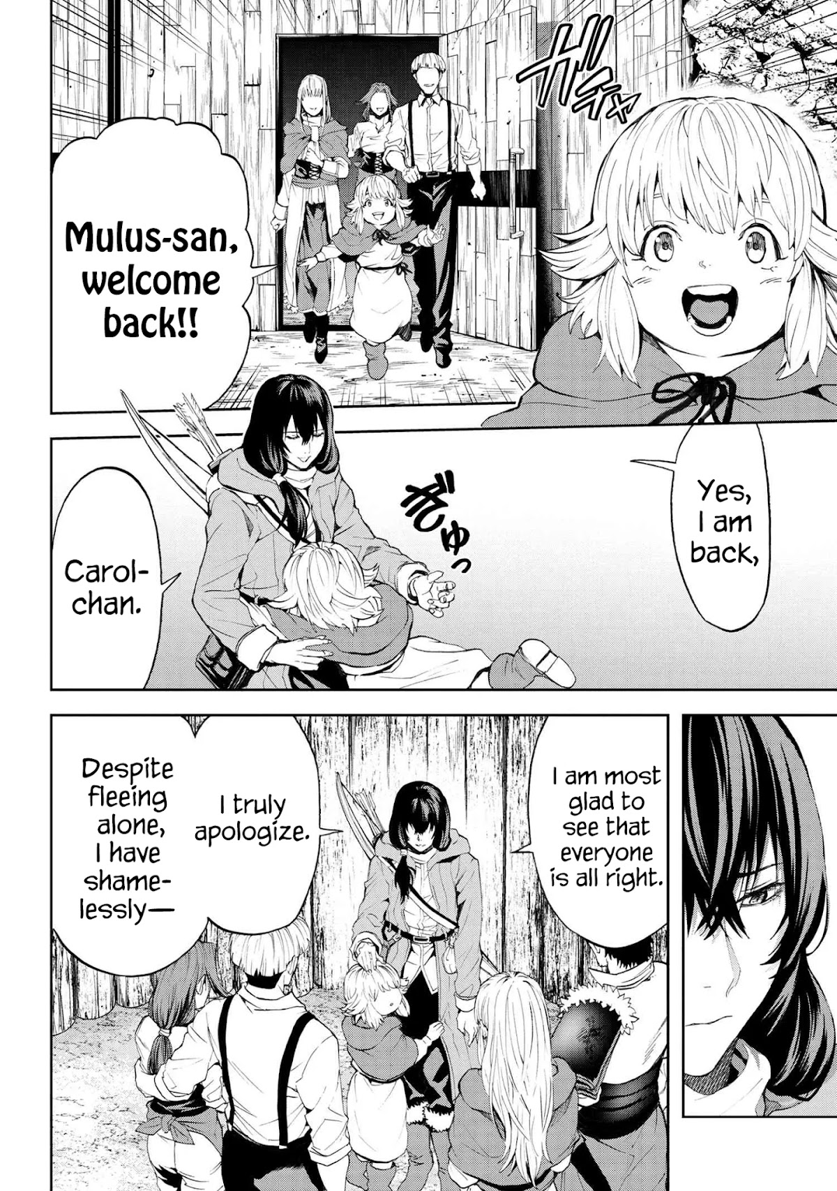 This Village Sim NPC Could Only Be Human Chapter 17.1 page 24 - Chapter 17.1 - 17.2