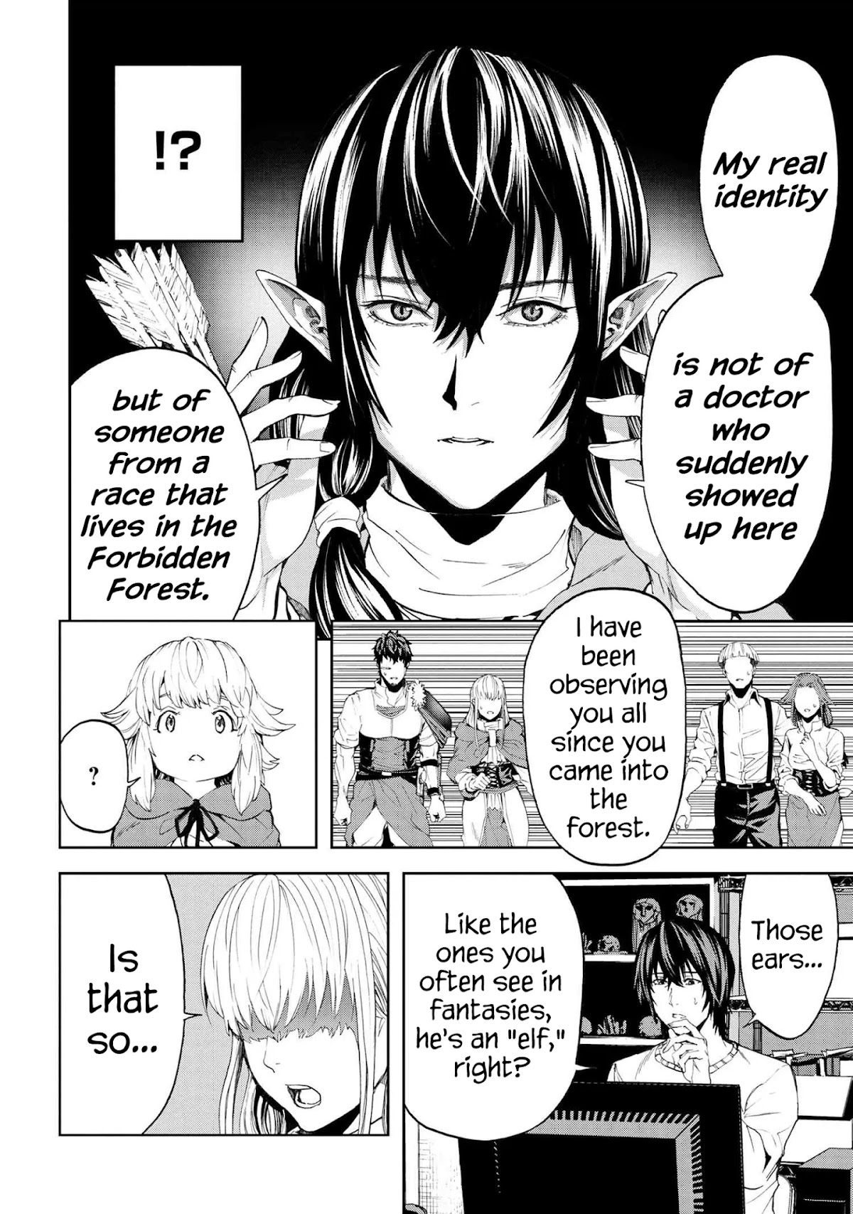 This Village Sim NPC Could Only Be Human Chapter 17.1 page 28 - Chapter 17.1 - 17.2