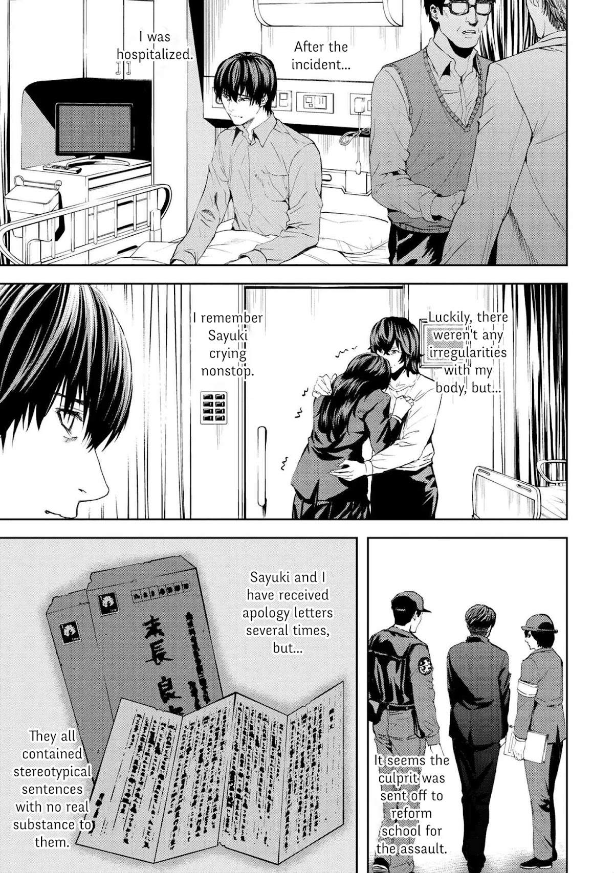 This Village Sim NPC Could Only Be Human Chapter 17.1 page 3 - Chapter 17.1 - 17.2