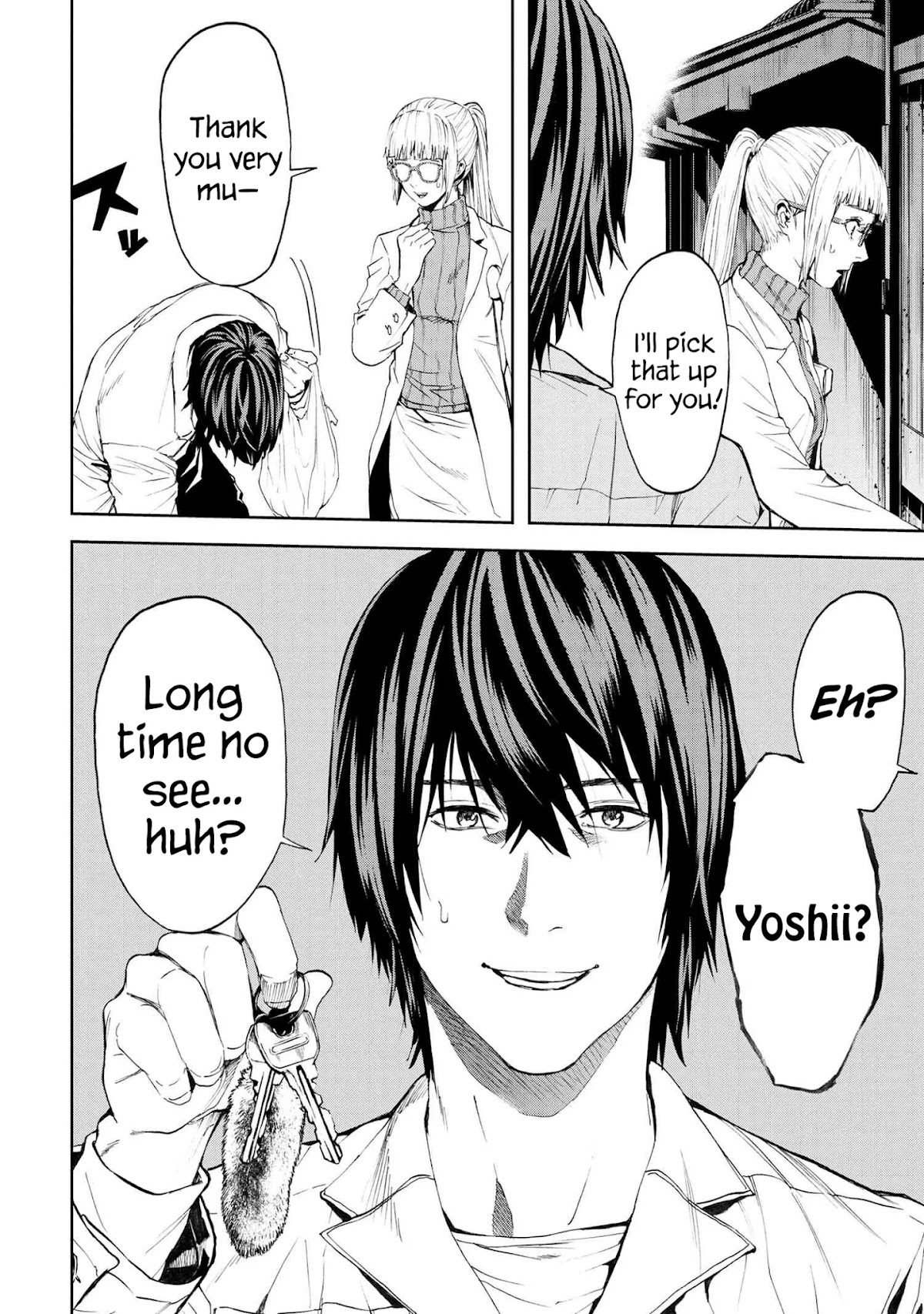 This Village Sim NPC Could Only Be Human Chapter 17.1 page 6 - Chapter 17.1 - 17.2