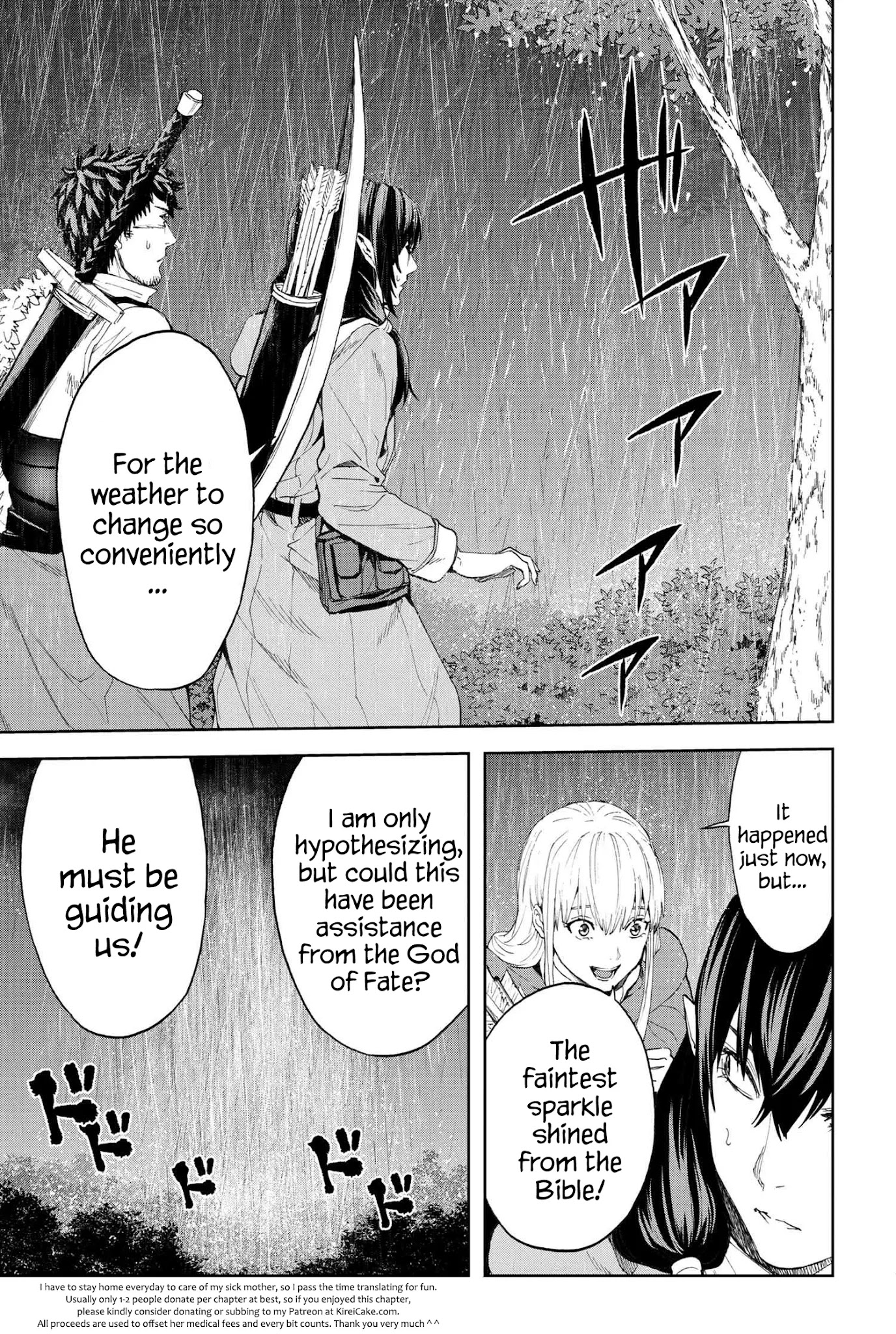 This Village Sim NPC Could Only Be Human Chapter 18.1 page 14 - Chapter 18.1 - 18.2