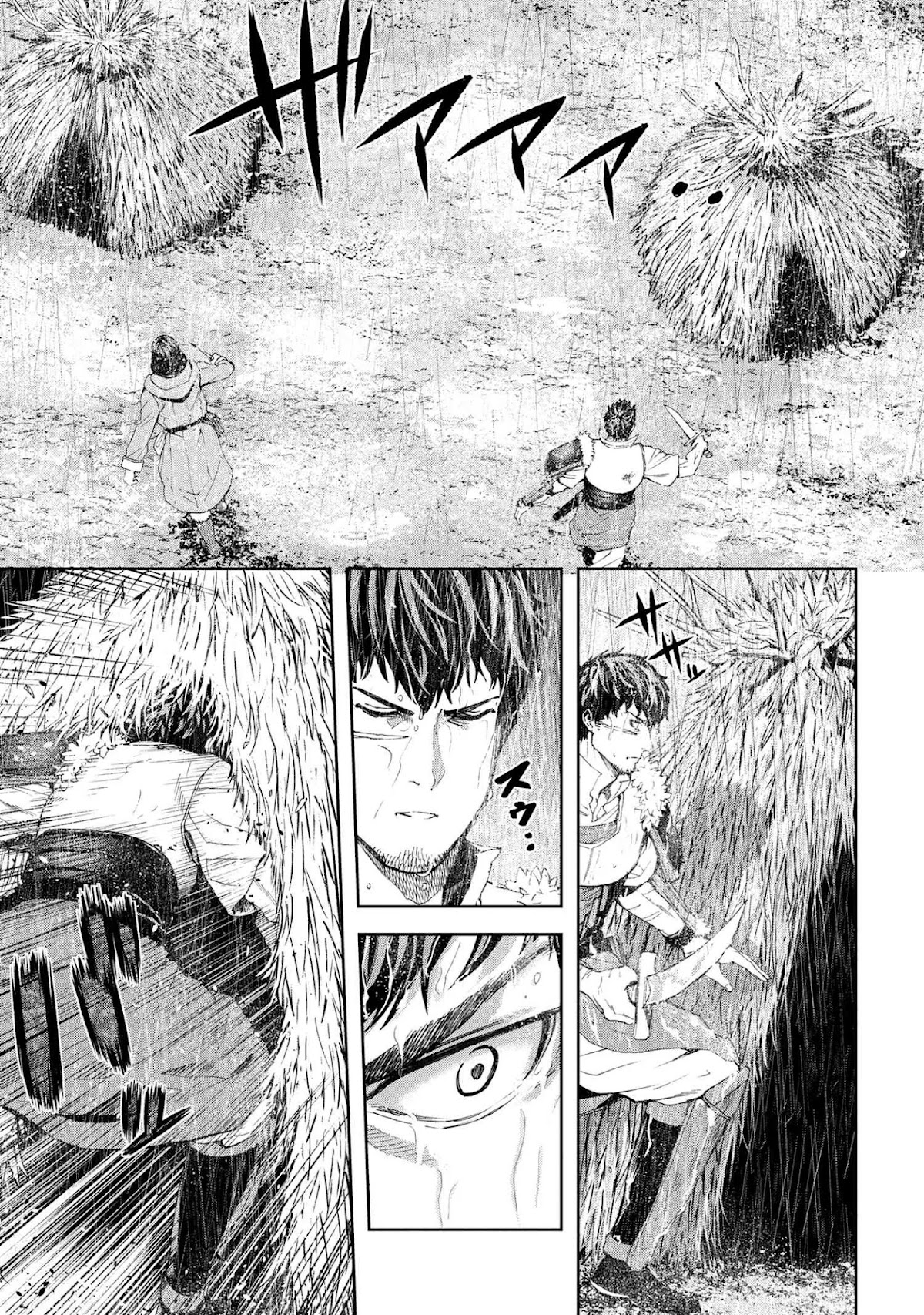 This Village Sim NPC Could Only Be Human Chapter 18.1 page 16 - Chapter 18.1 - 18.2